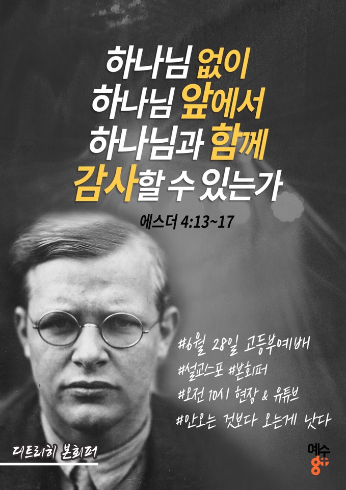 KakaoTalk_20200726_212120411.jpg