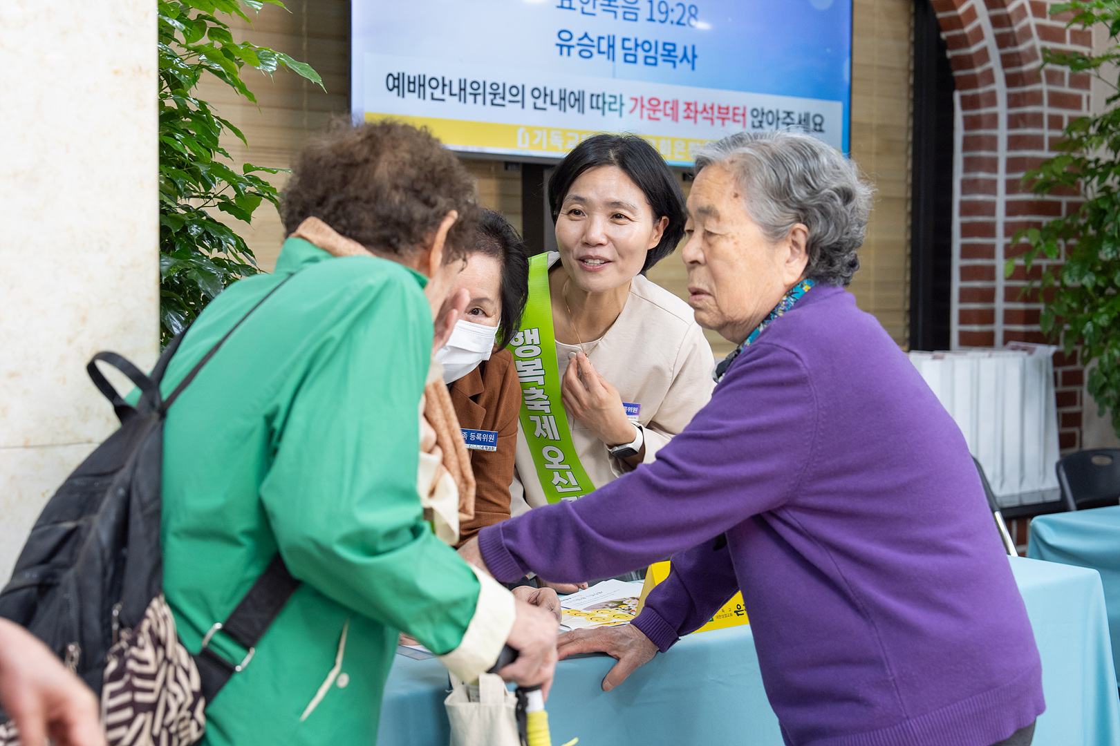 행복축제_0037.jpg