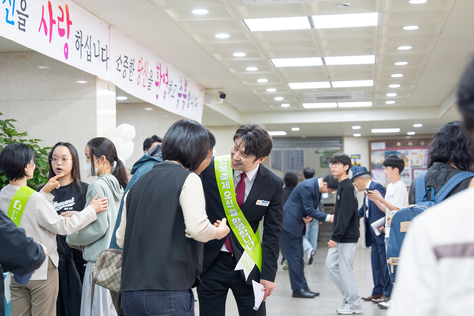 행복축제_0041.jpg