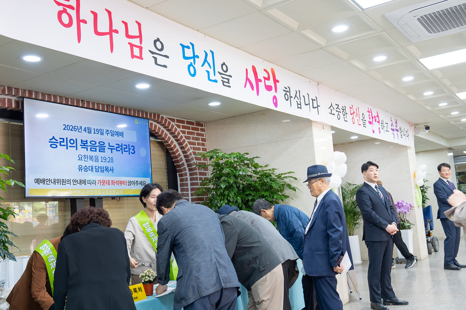행복축제_0003.jpg