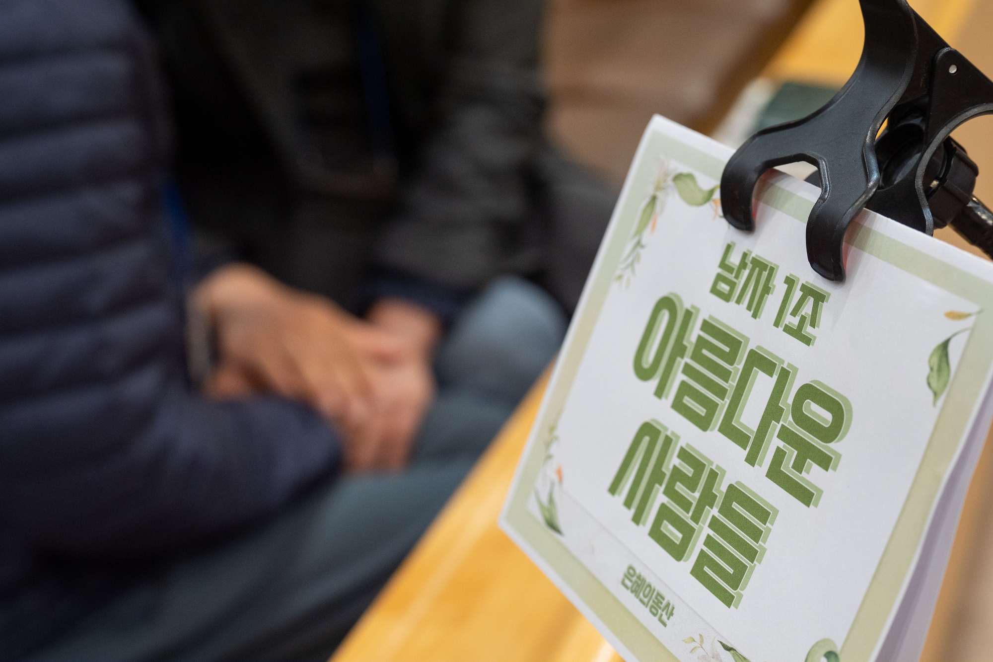 KUM00777크기조절.jpg