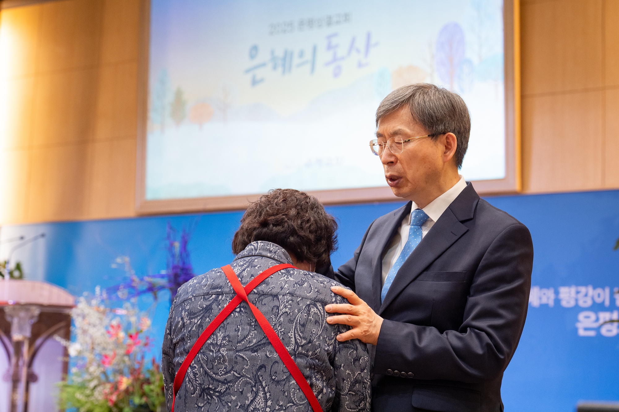 KUM00618크기조절.jpg
