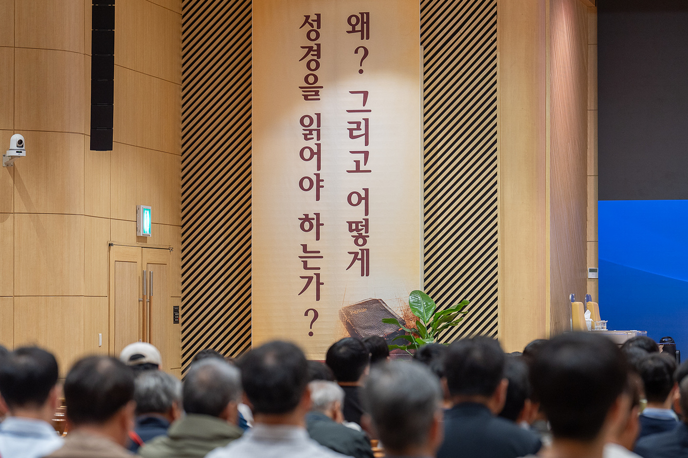 은동13기 5주차_0115.jpg
