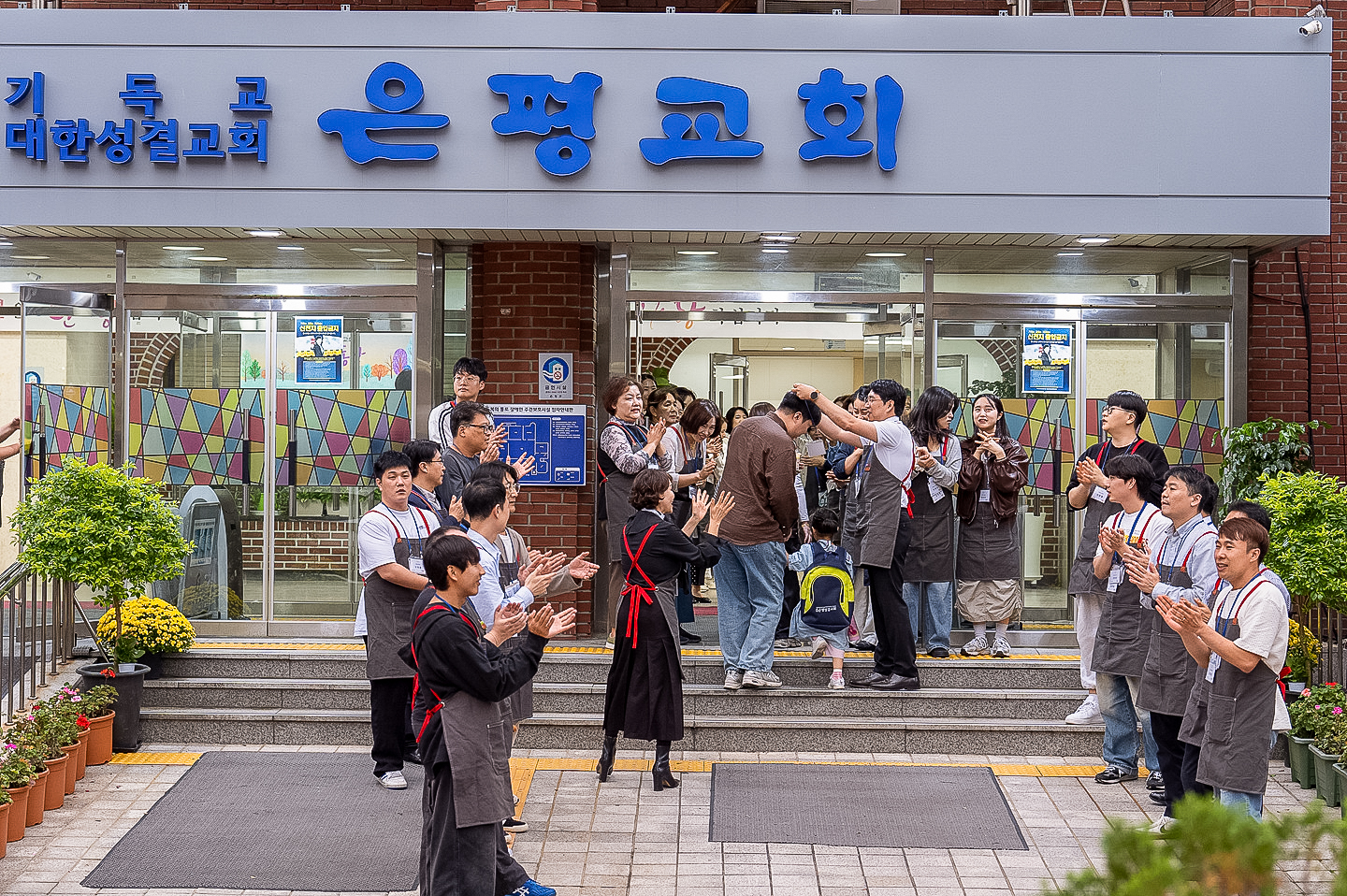 은동13기 5주차_0005.jpg