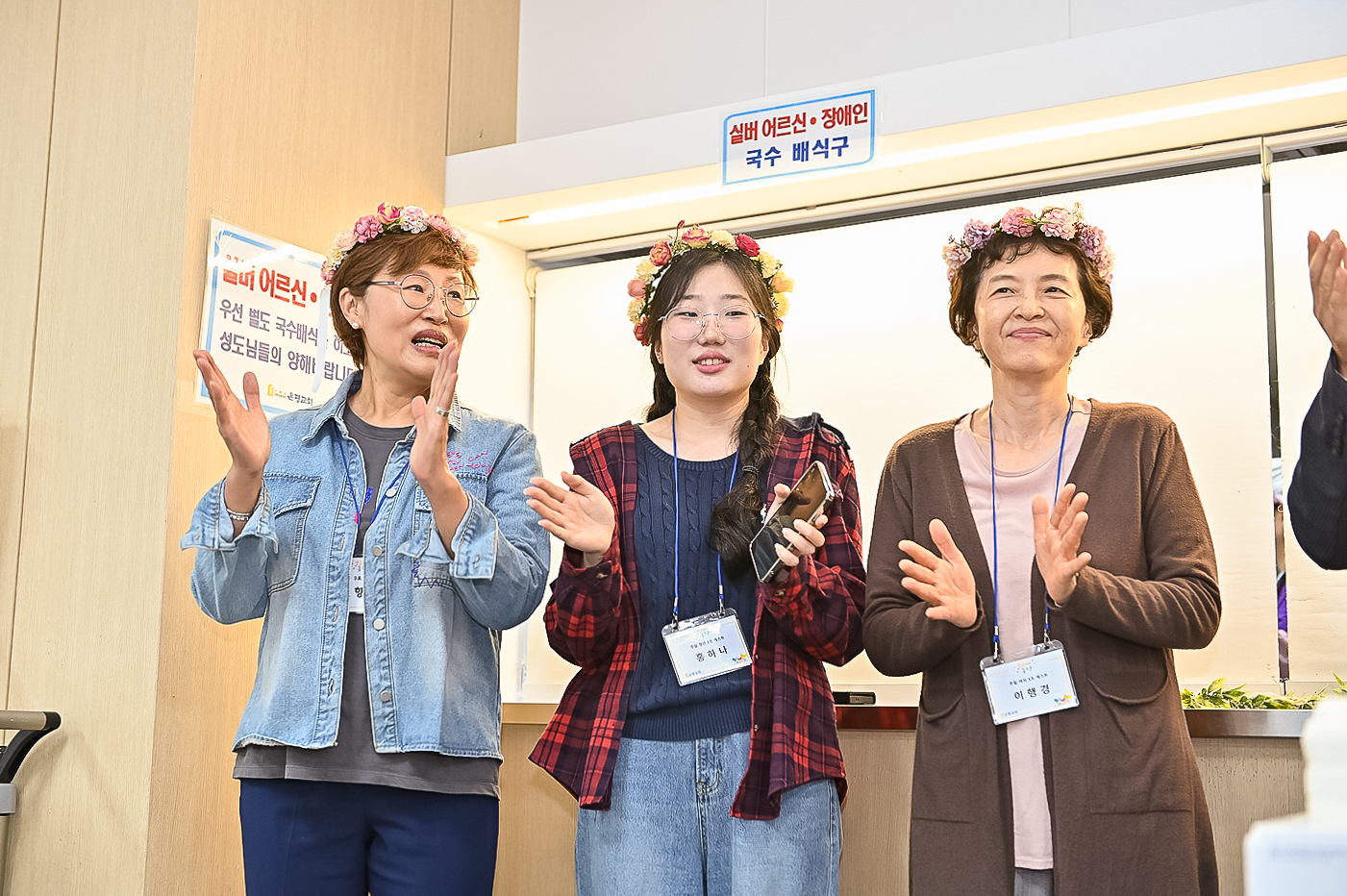 은동13기 5주차_0059.jpg