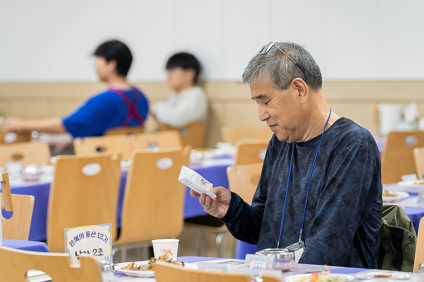은동13기 5주차_0011.jpg