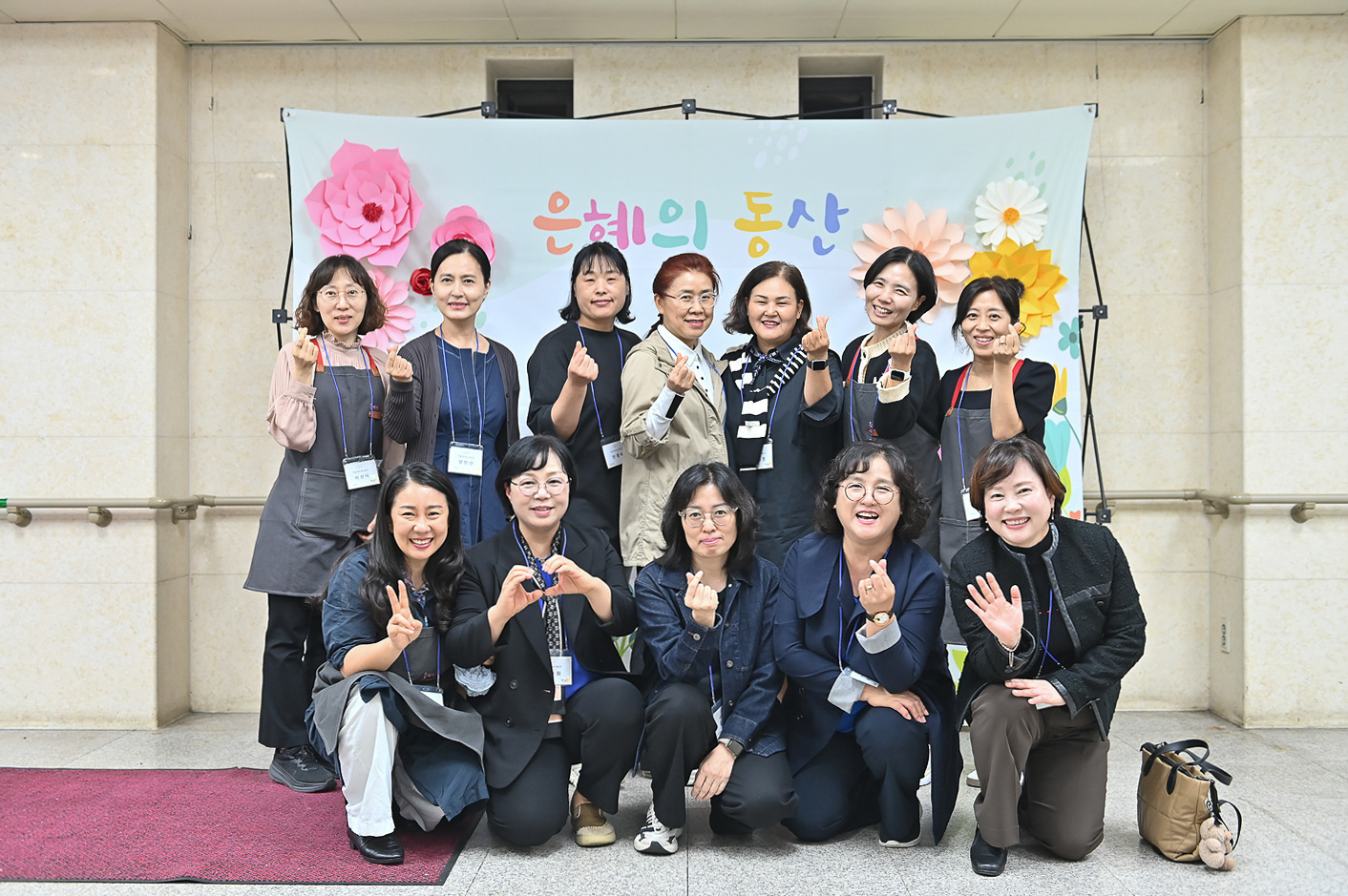 은동13기 5주차_0131.jpg