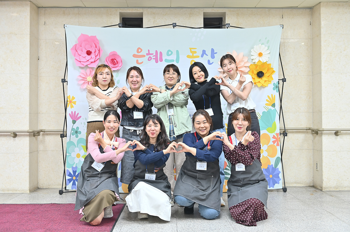 은동13기 5주차_0129.jpg