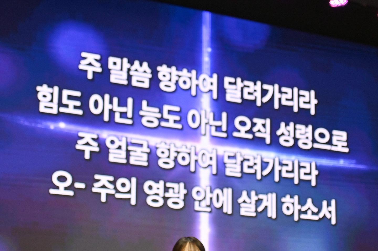 은동13기 5주차_0074.jpg