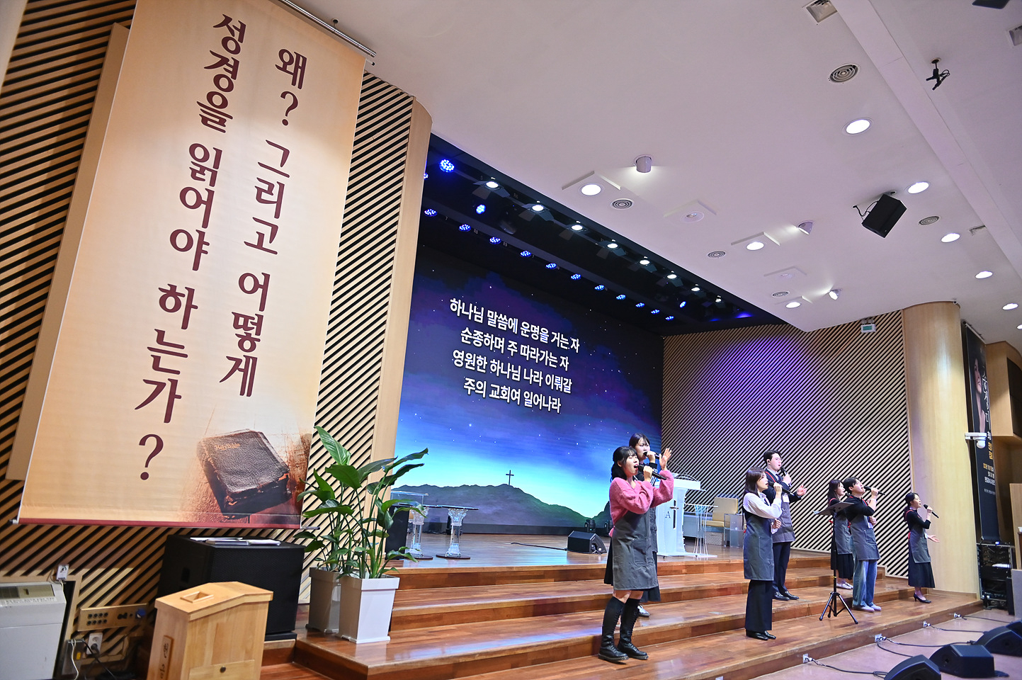 은동13기 5주차_0096.jpg