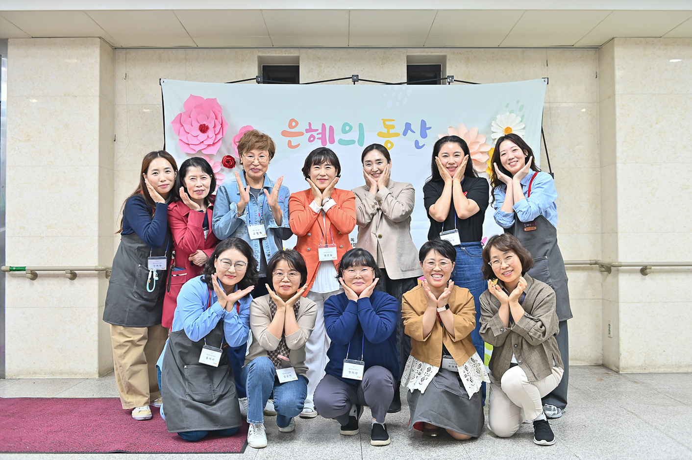 은동13기 5주차_0130.jpg