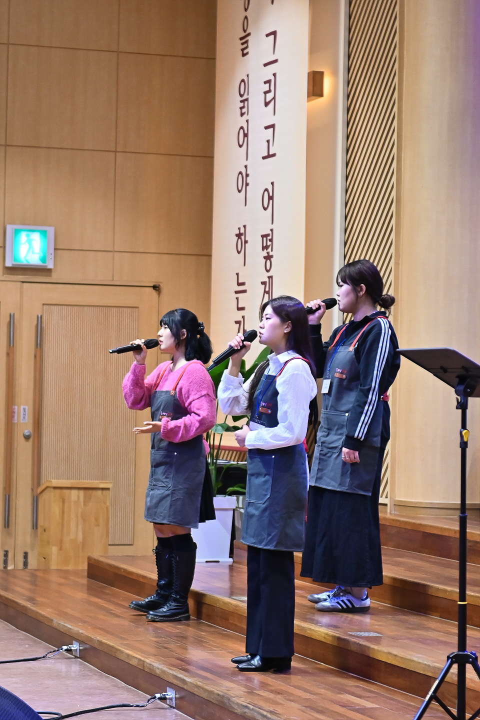 은동13기 5주차_0088.jpg