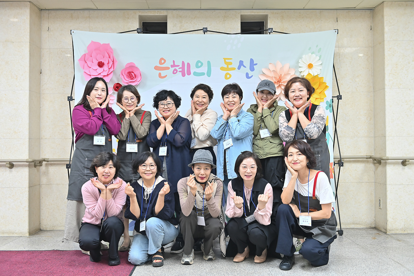 은동13기 5주차_0128.jpg