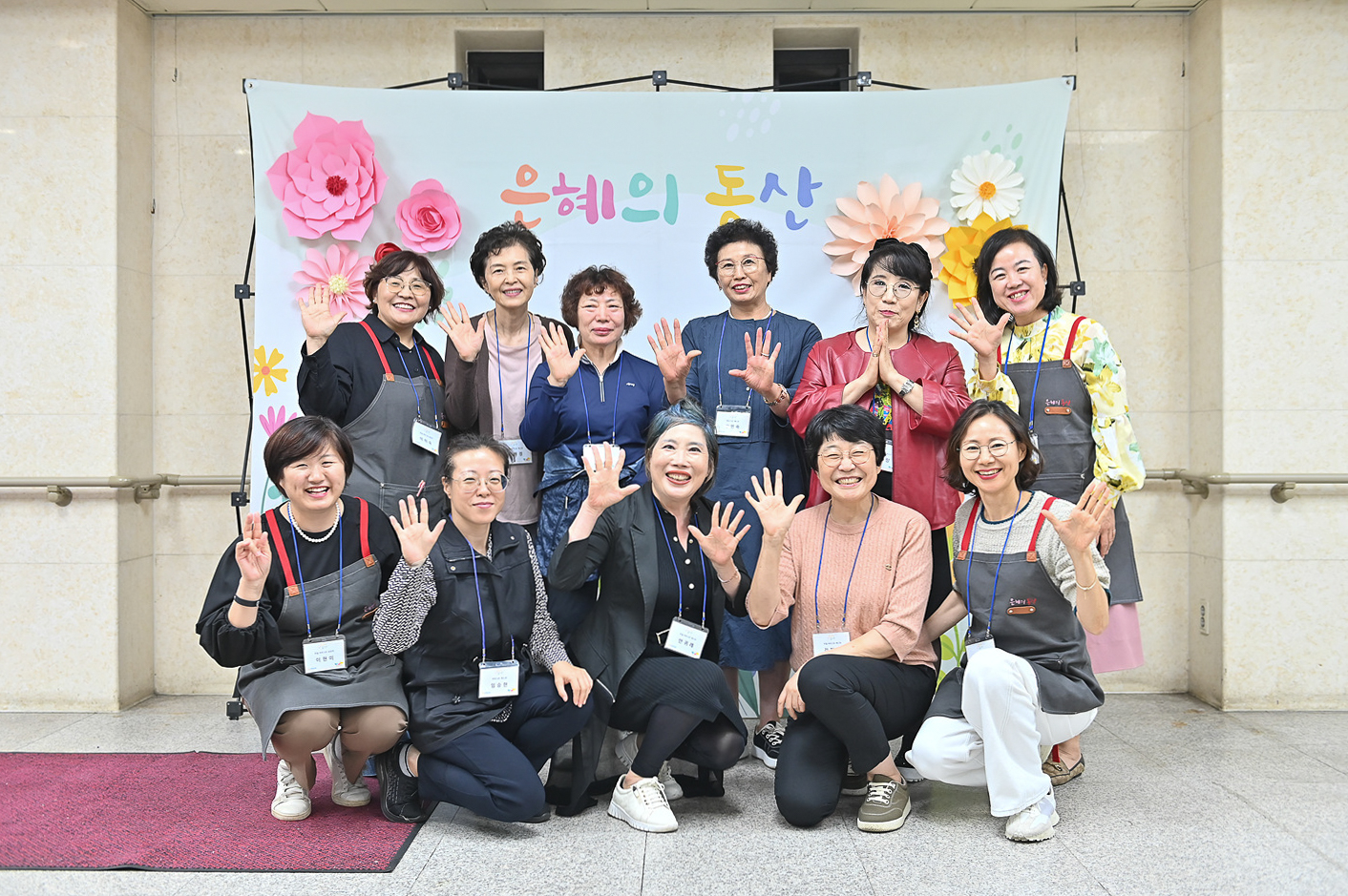 은동13기 5주차_0132.jpg