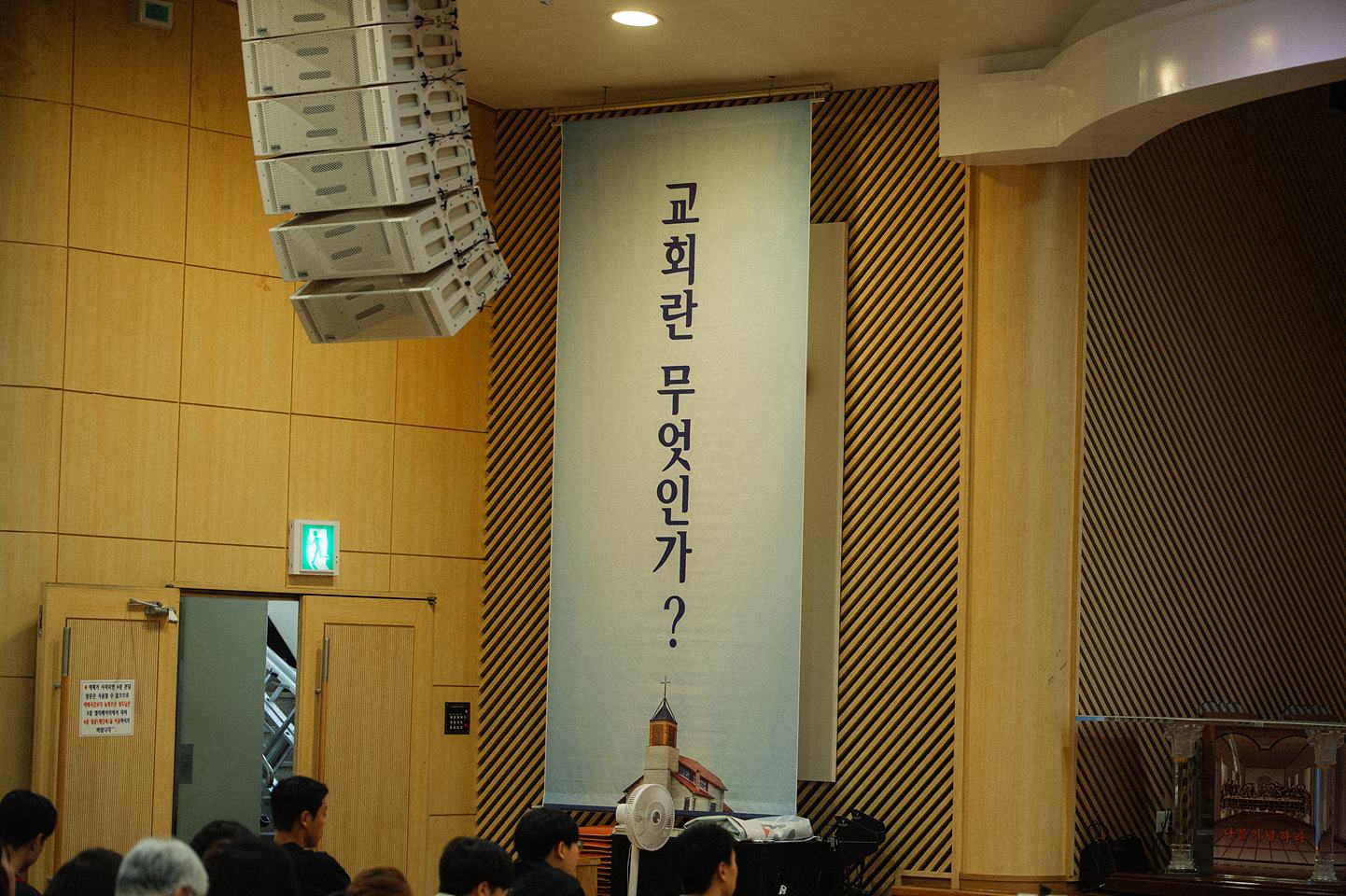 은동10기_074.jpg
