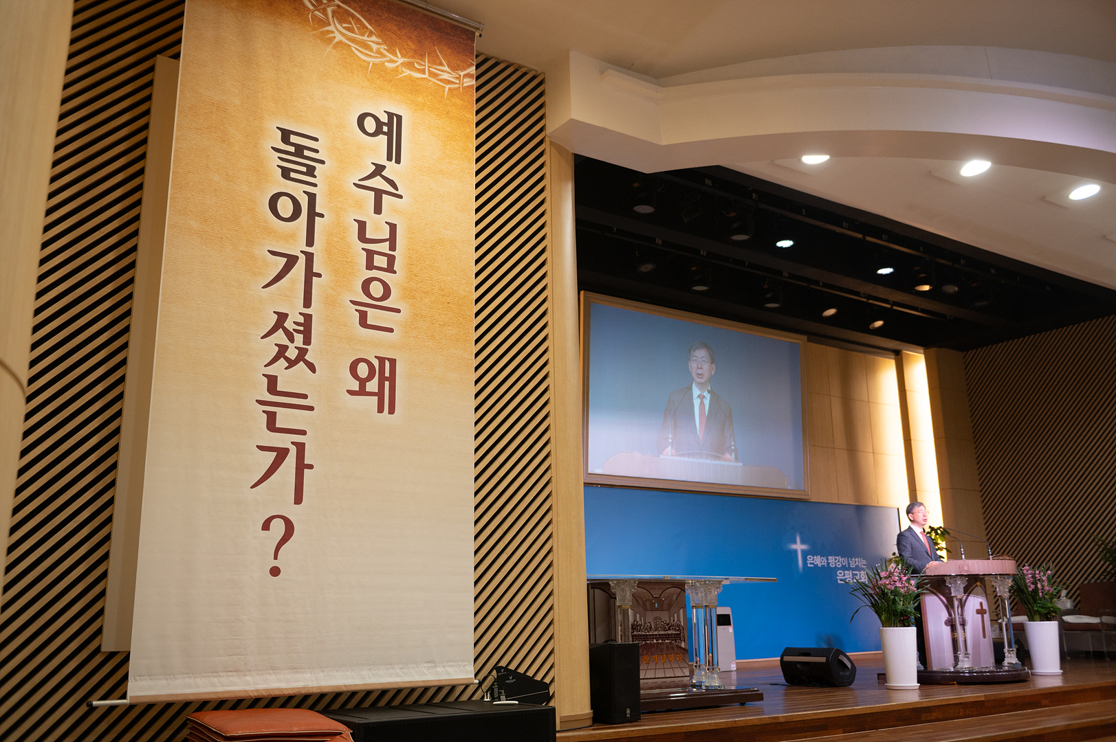 은동12기2주차_158.jpg