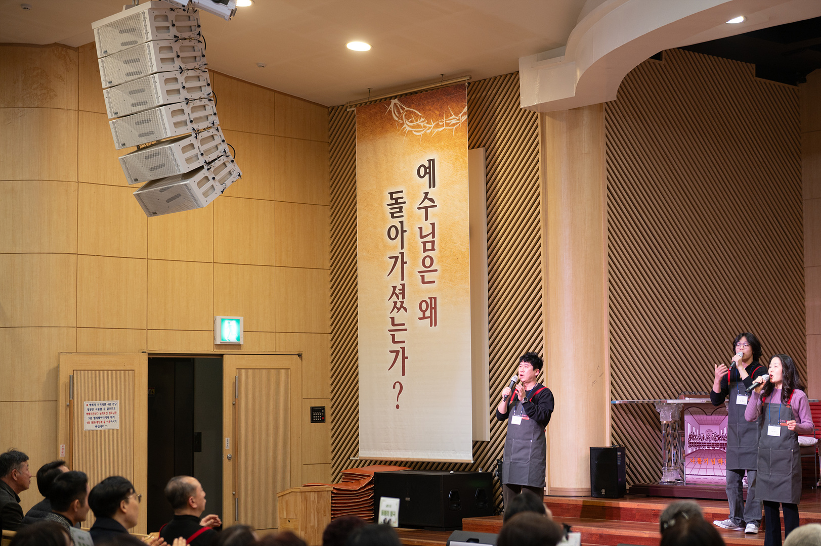 은동12기2주차_100.jpg