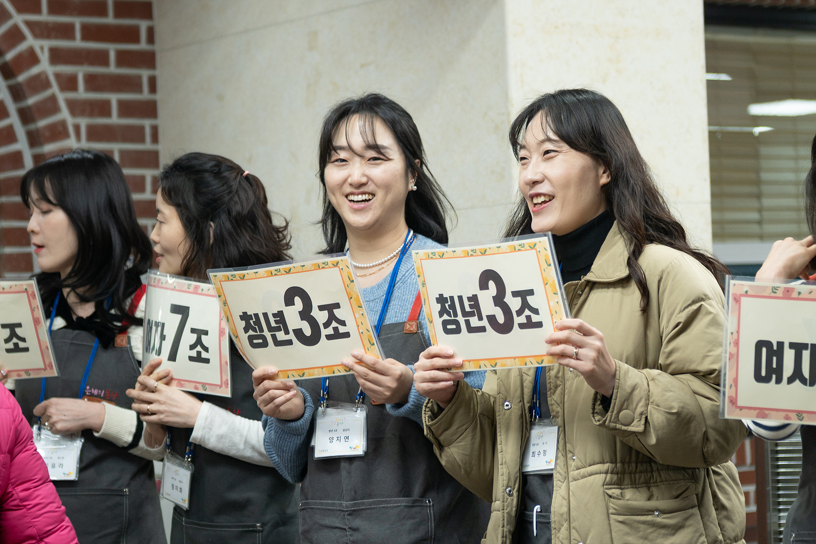 은동12기2주차_017.jpg