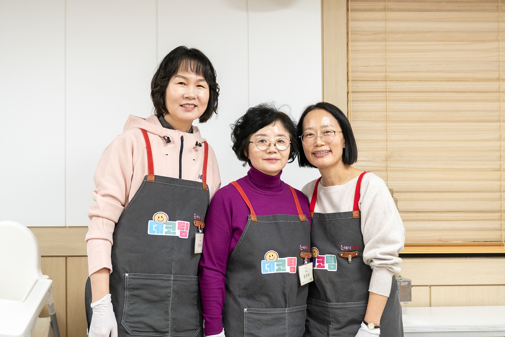 은동12기2주차_025.jpg