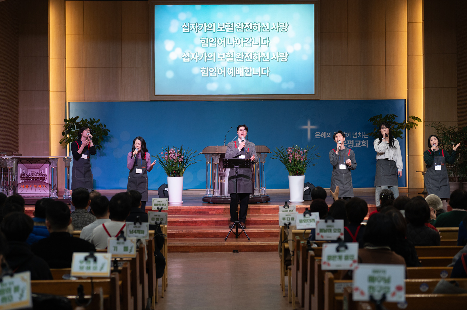 은동12기2주차_078.jpg