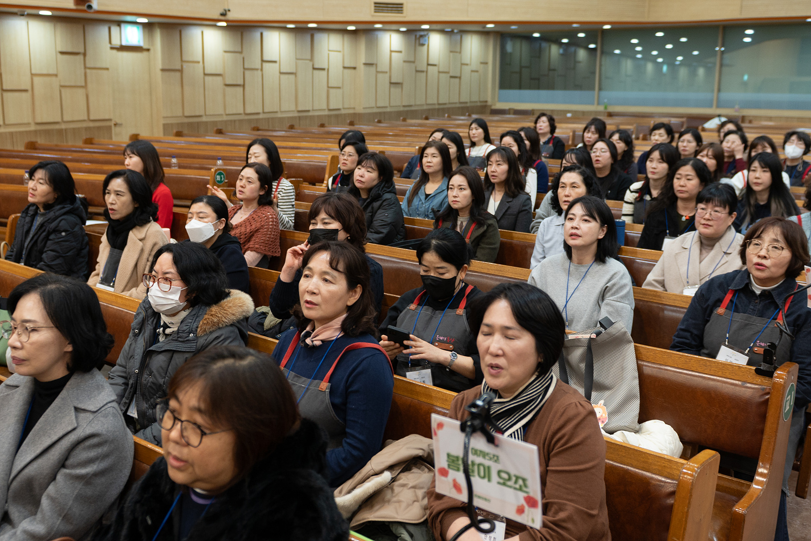 은동12기2주차_109.jpg