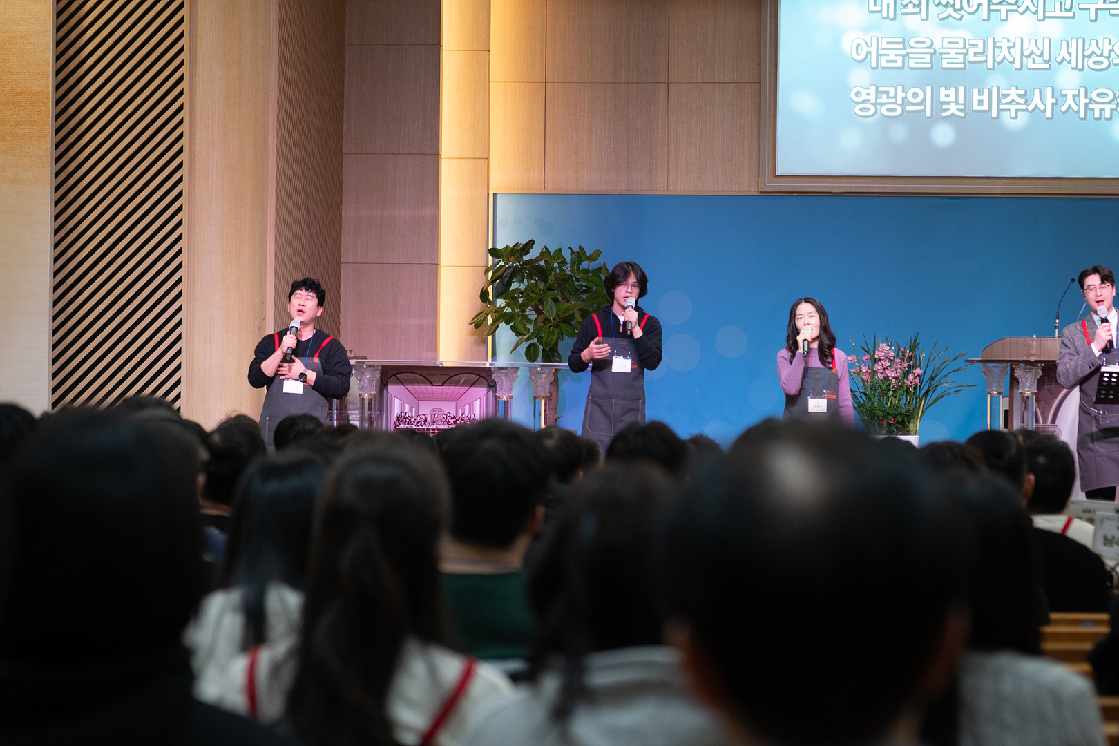 은동12기2주차_110.jpg