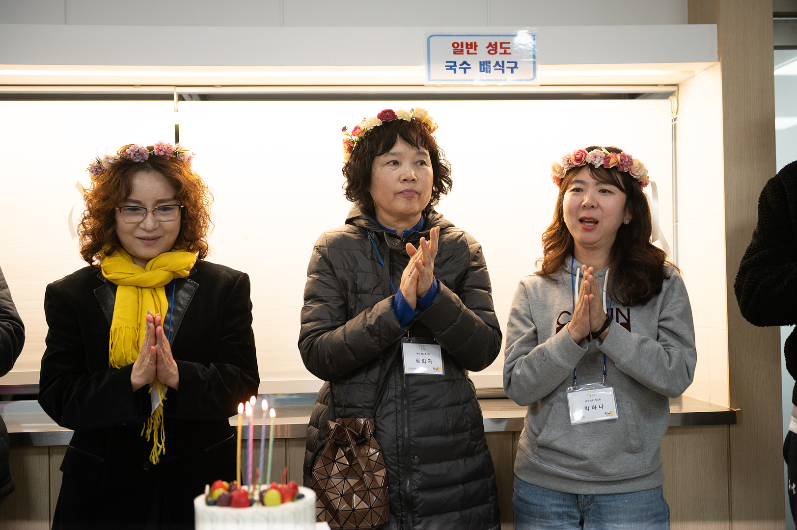 은동12기2주차_067.jpg