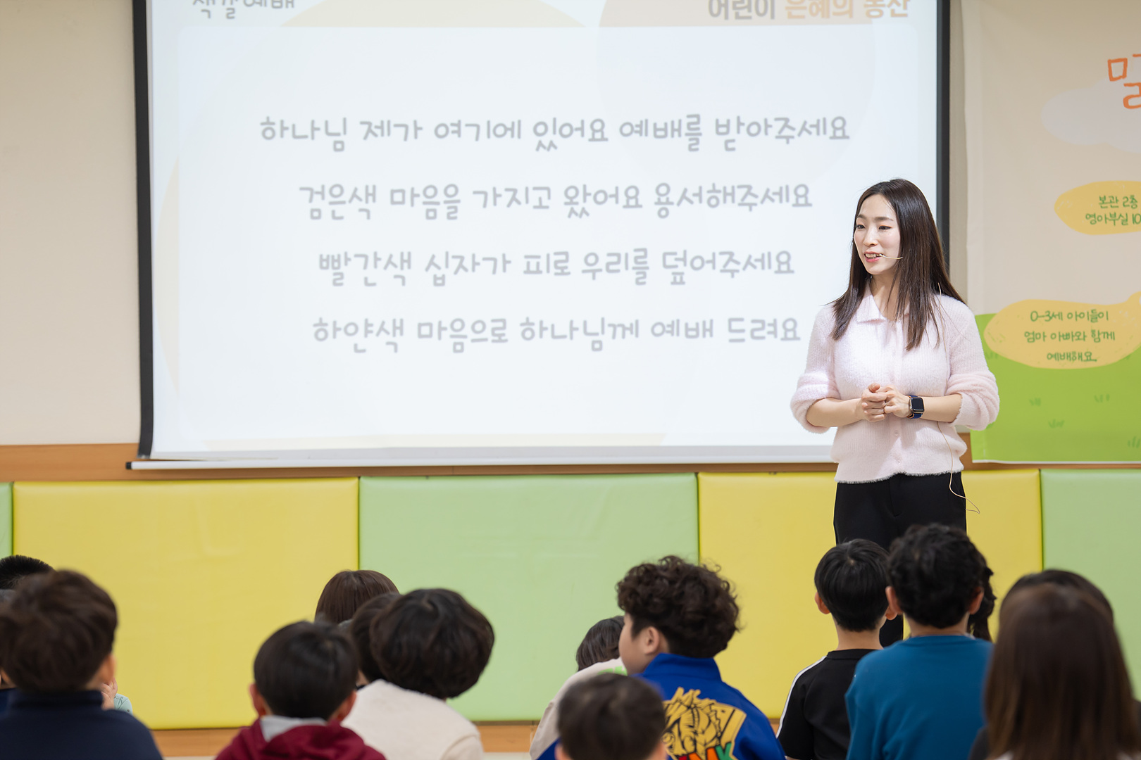 은동12기2주차_161.jpg