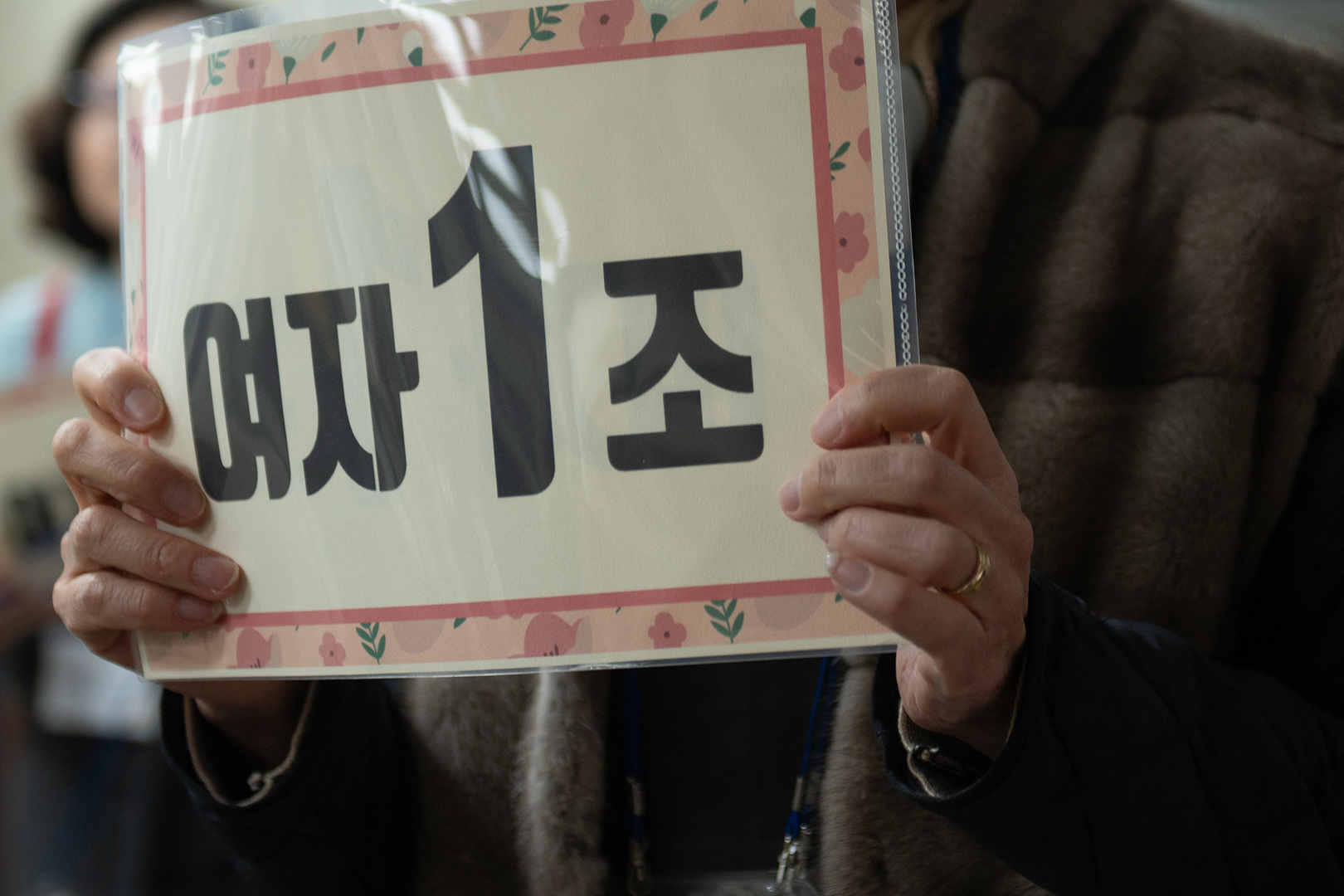 은동12기2주차_018.jpg