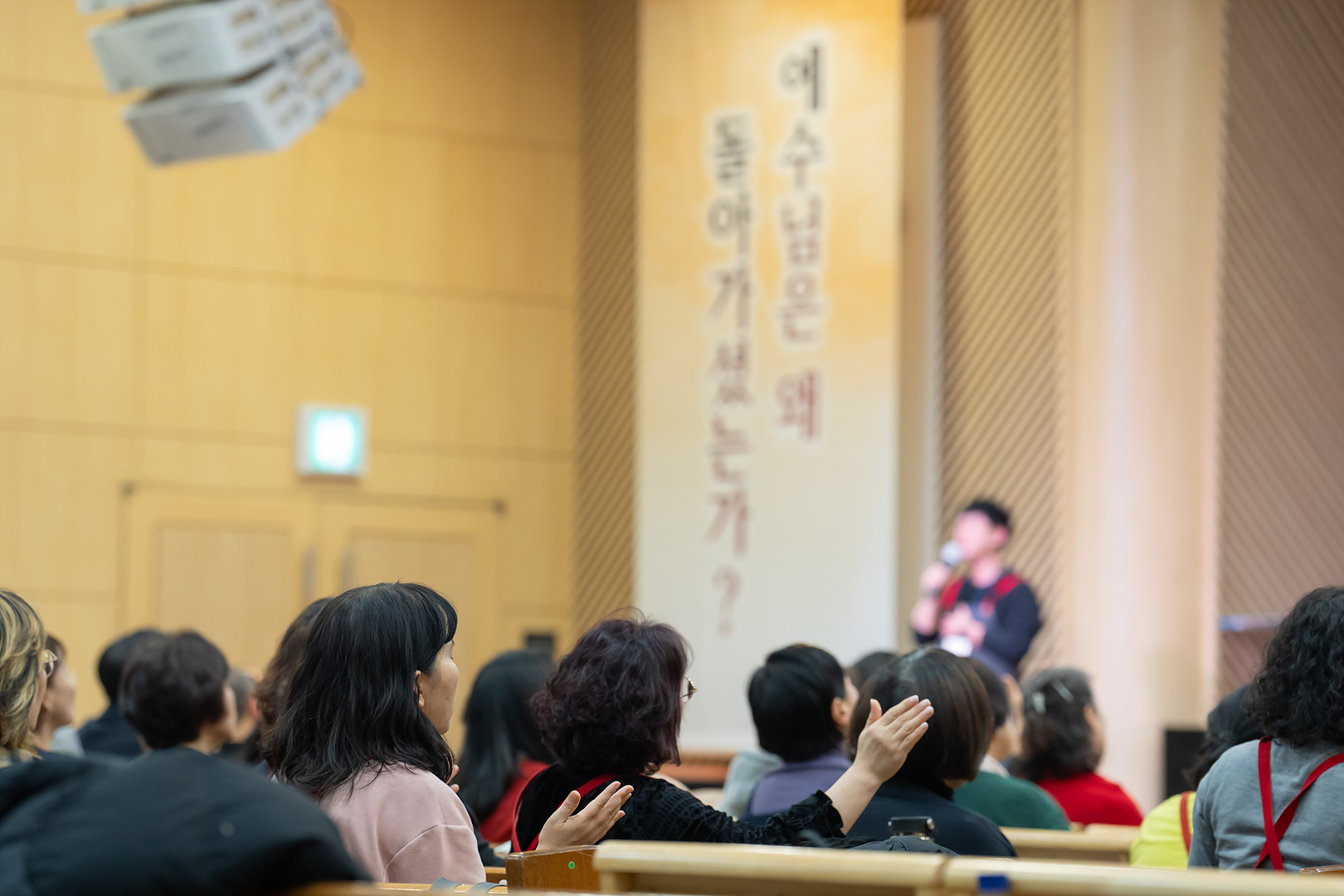 은동12기2주차_119.jpg