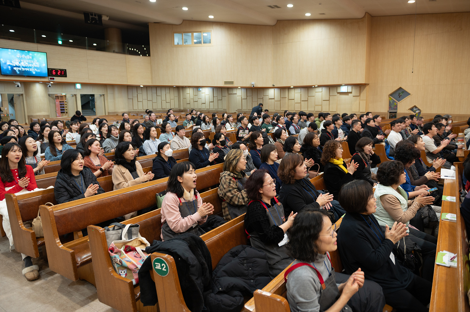 은동12기2주차_086.jpg