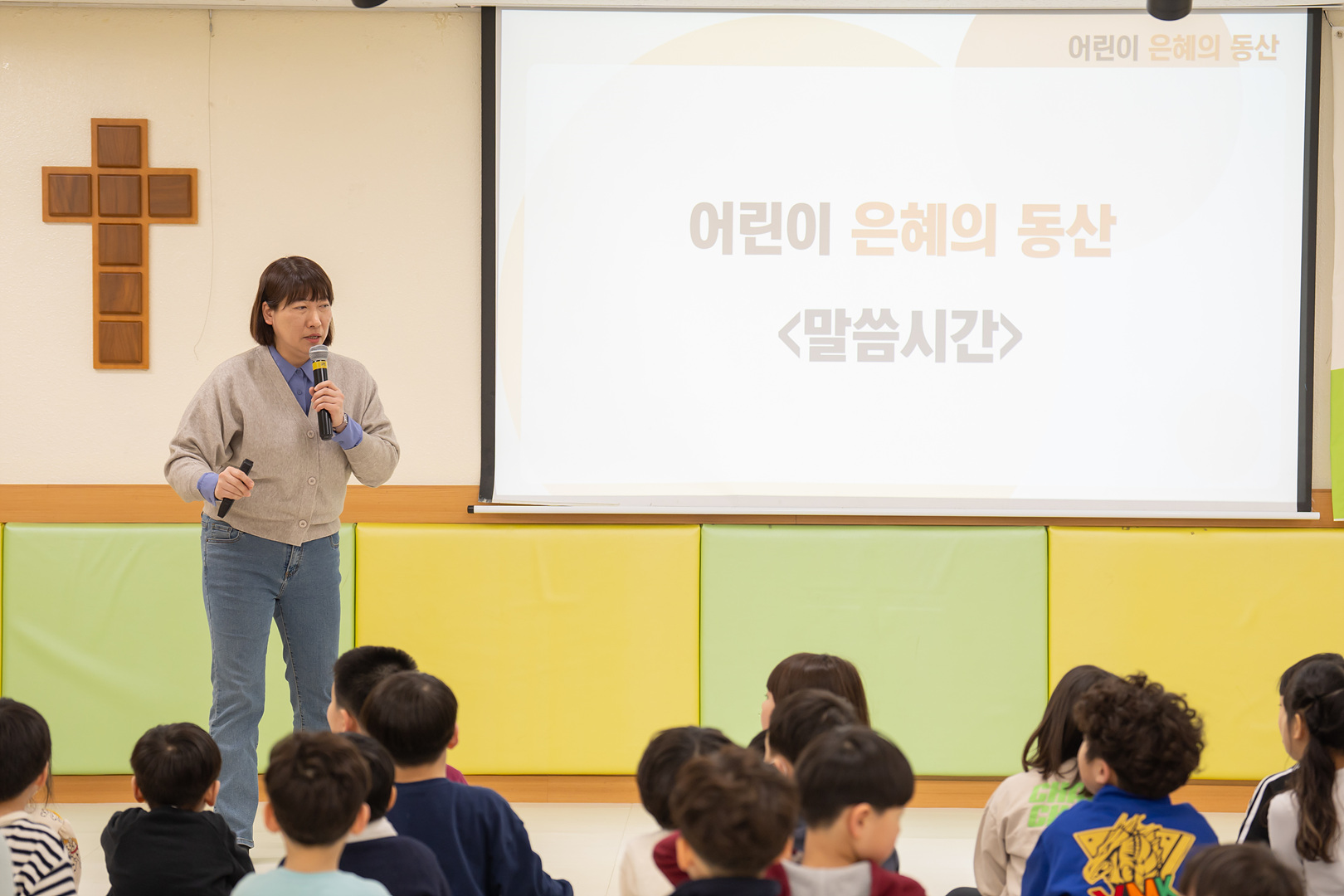 은동12기2주차_170.jpg