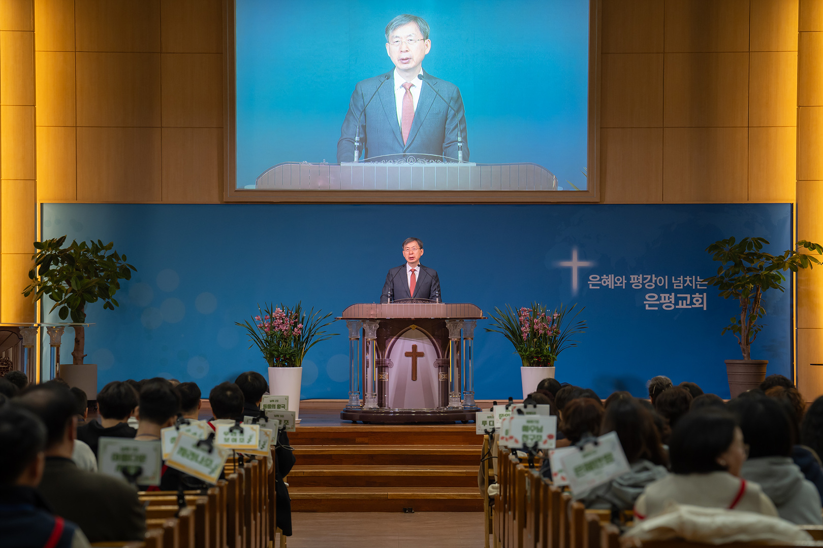 은동12기2주차_154.jpg
