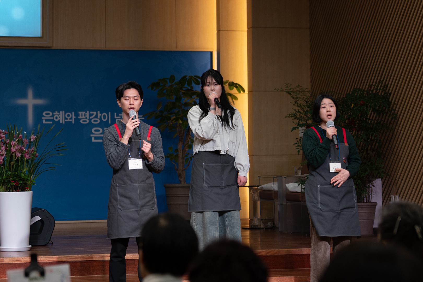 은동12기2주차_106.jpg