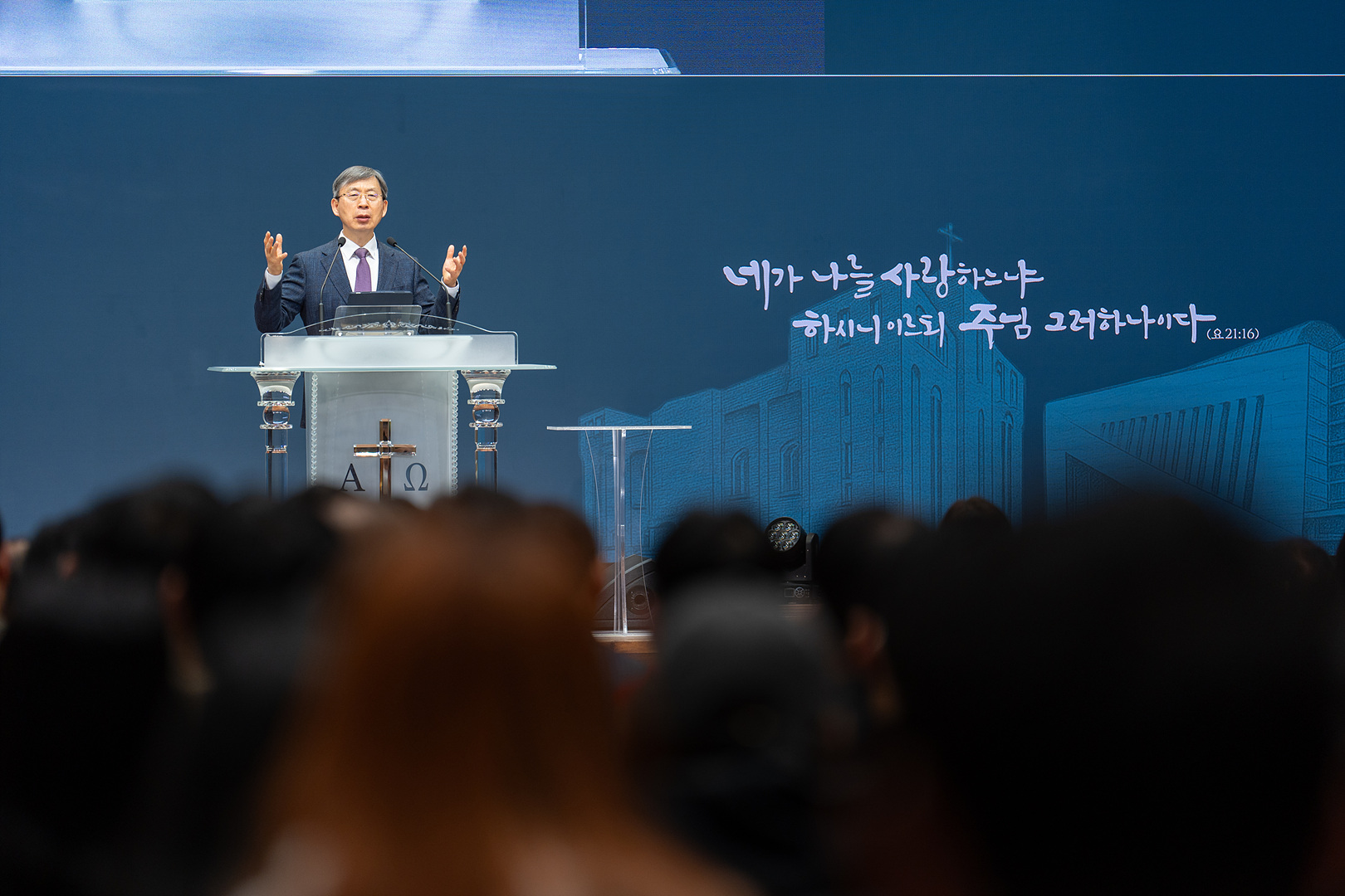 은동14기 2주차_0102.jpg