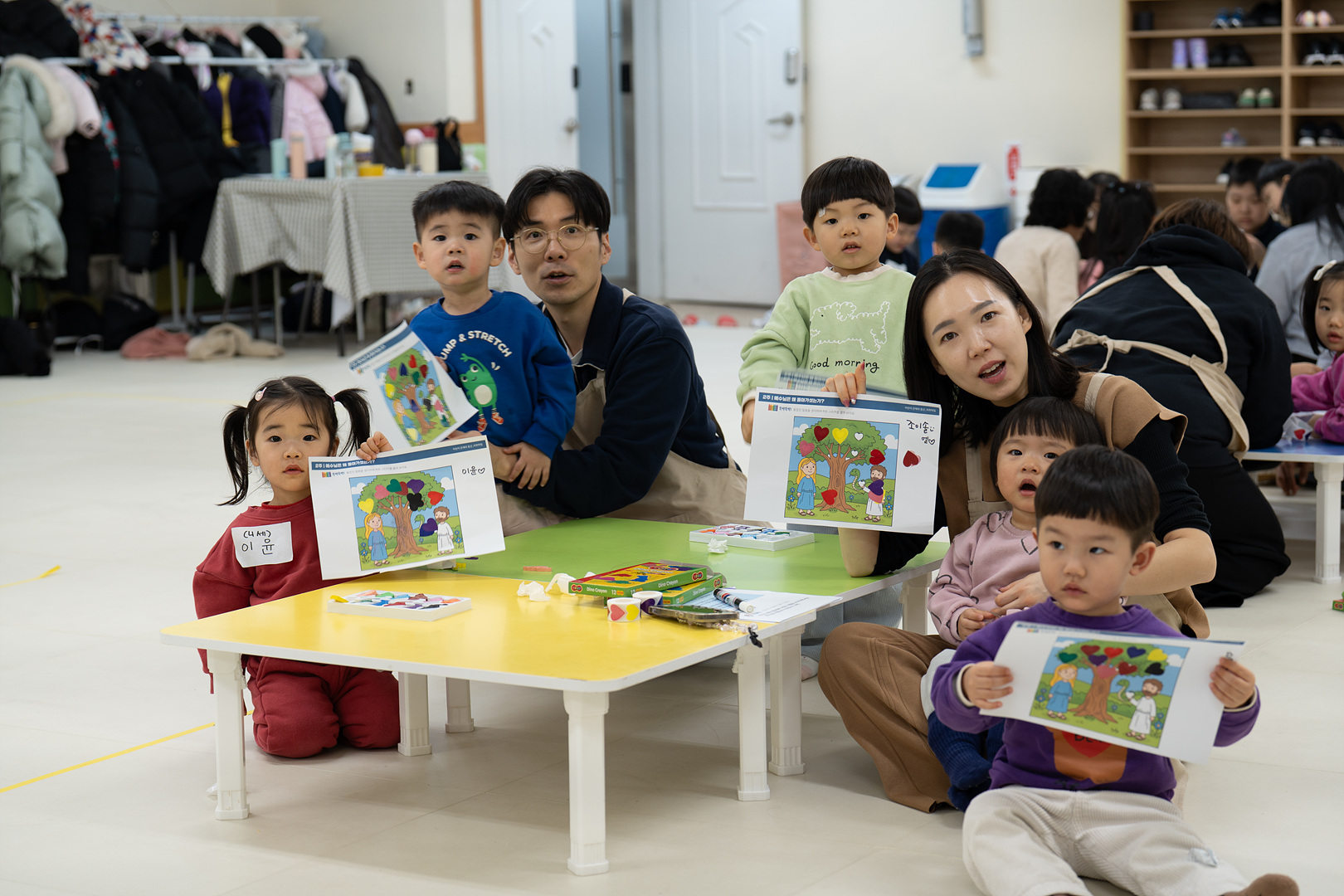 은동14기 2주차_0128.jpg
