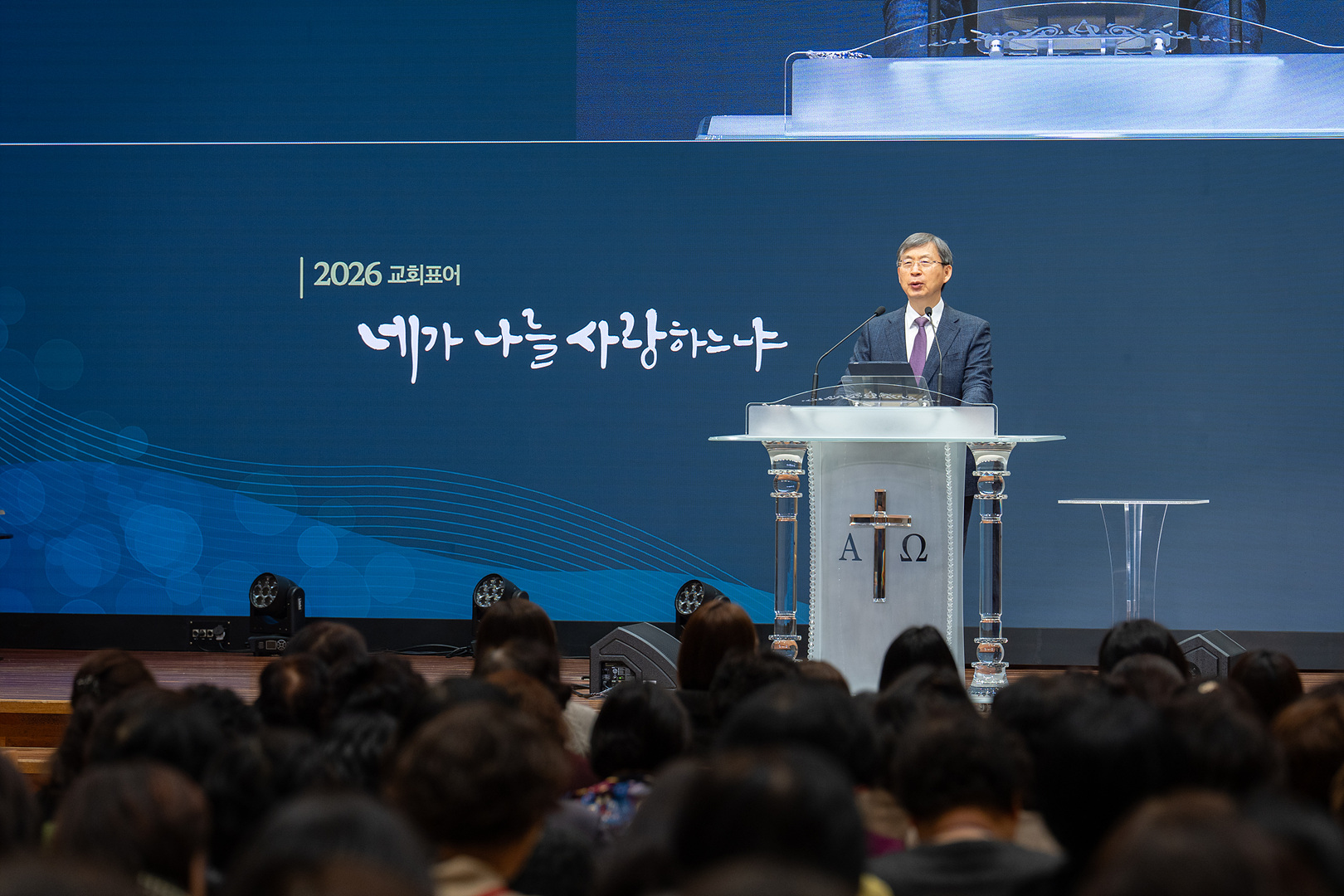 은동14기 2주차_0096.jpg
