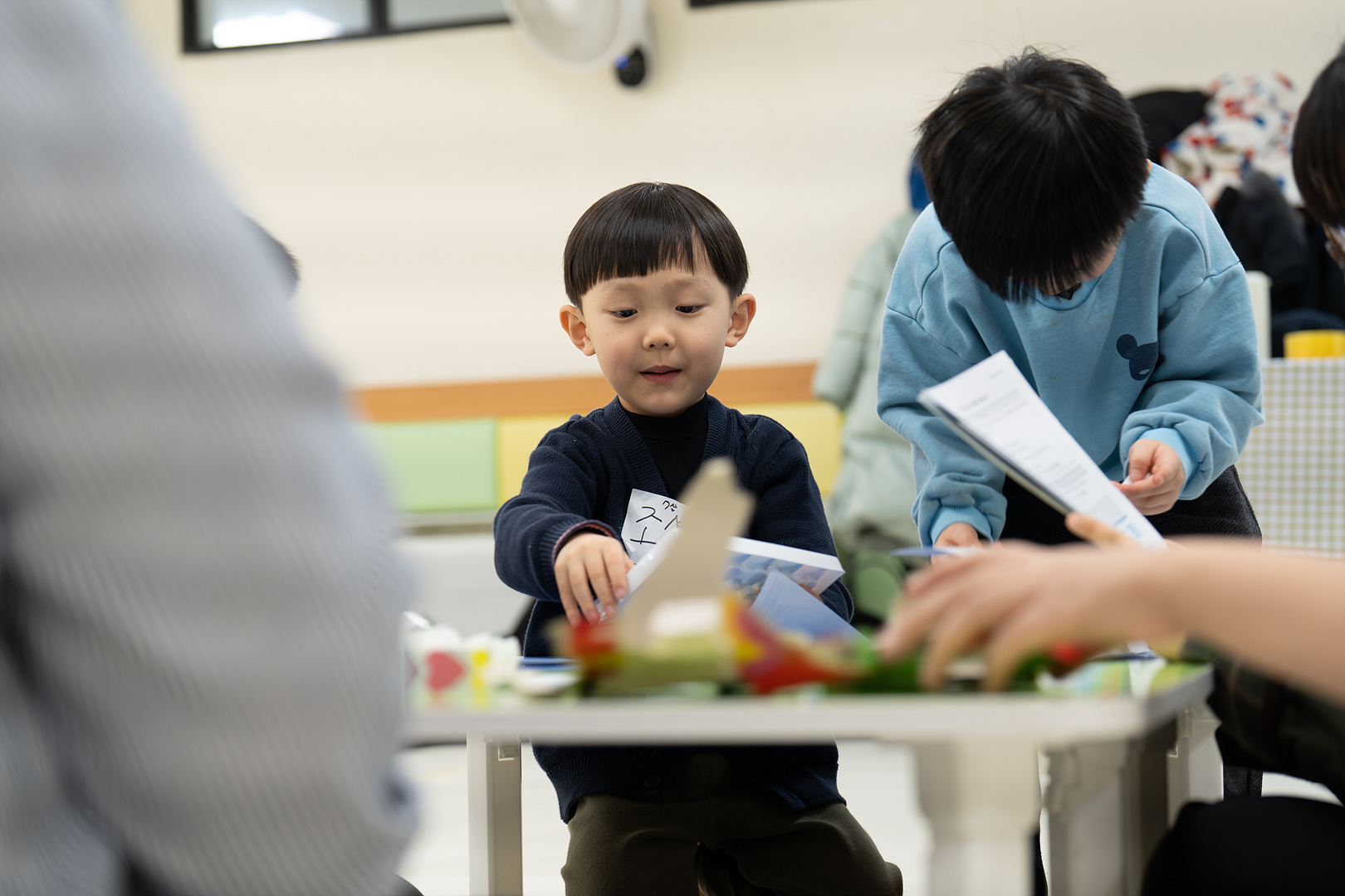 은동14기 2주차_0126.jpg