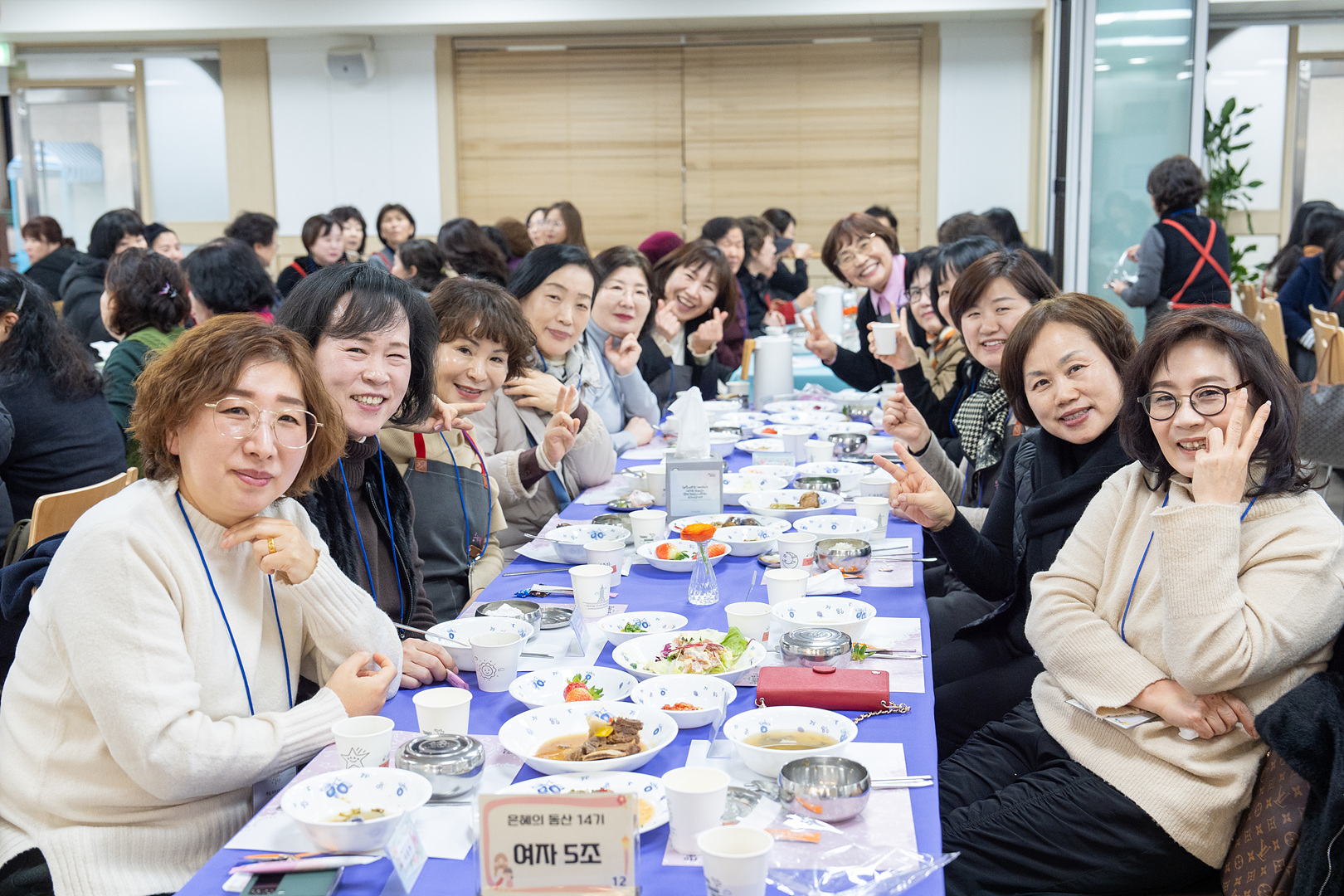 은동14기 2주차_0044.jpg