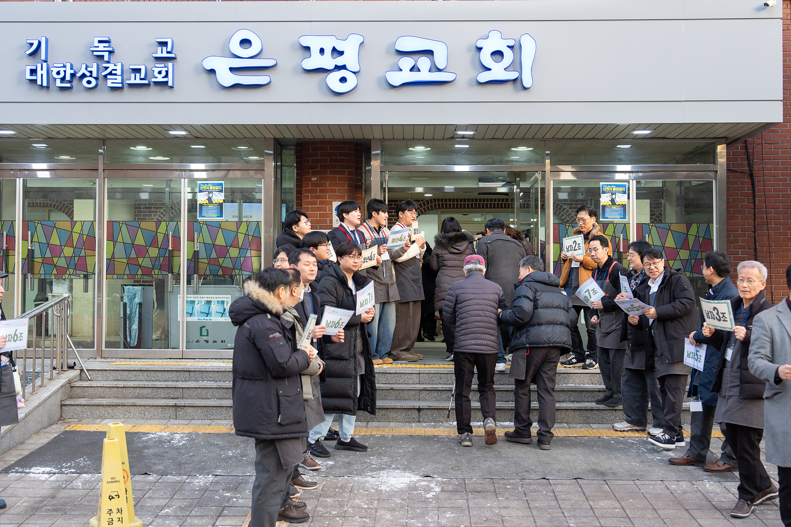 은동14기 2주차_0005.jpg