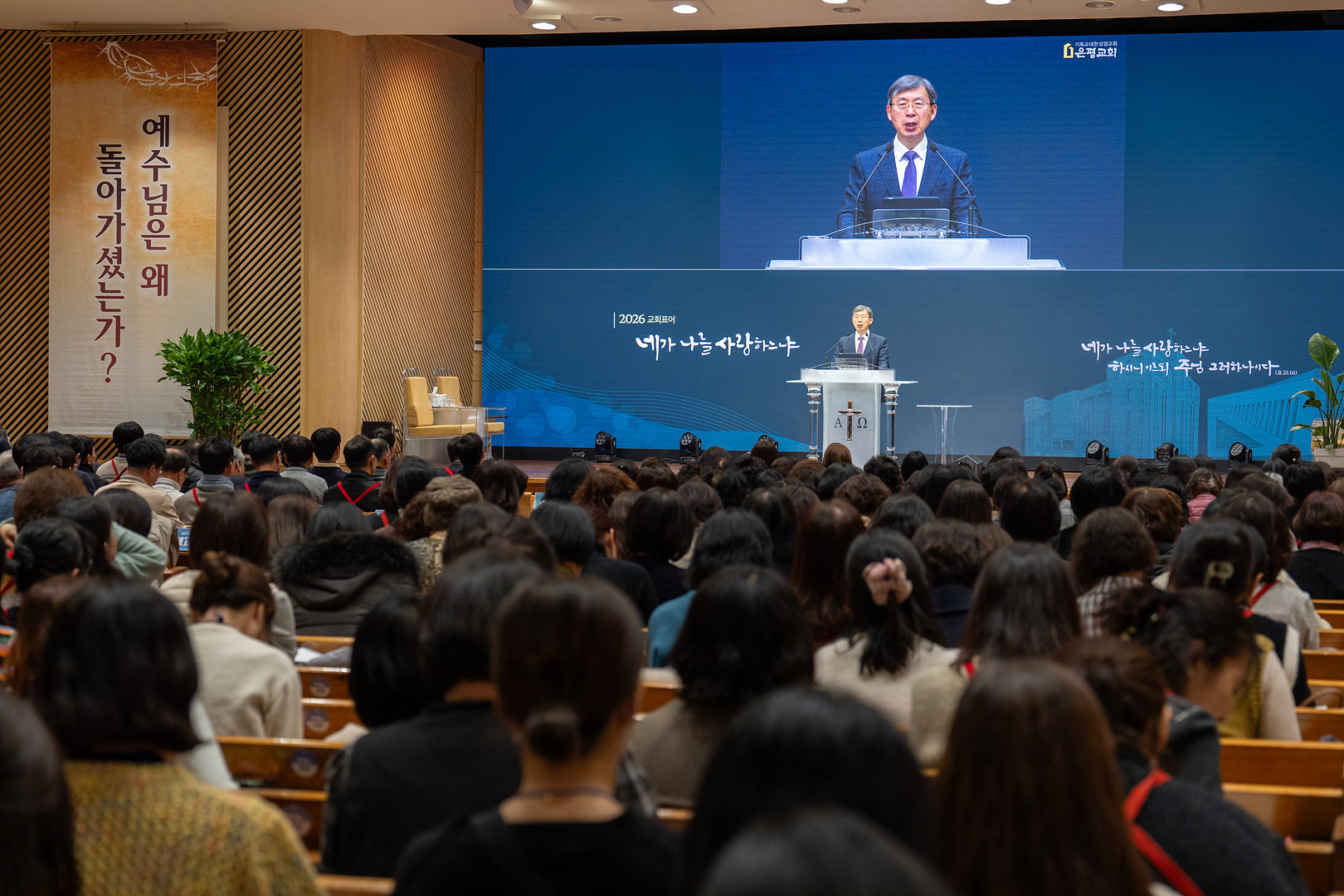 은동14기 2주차_0095.jpg