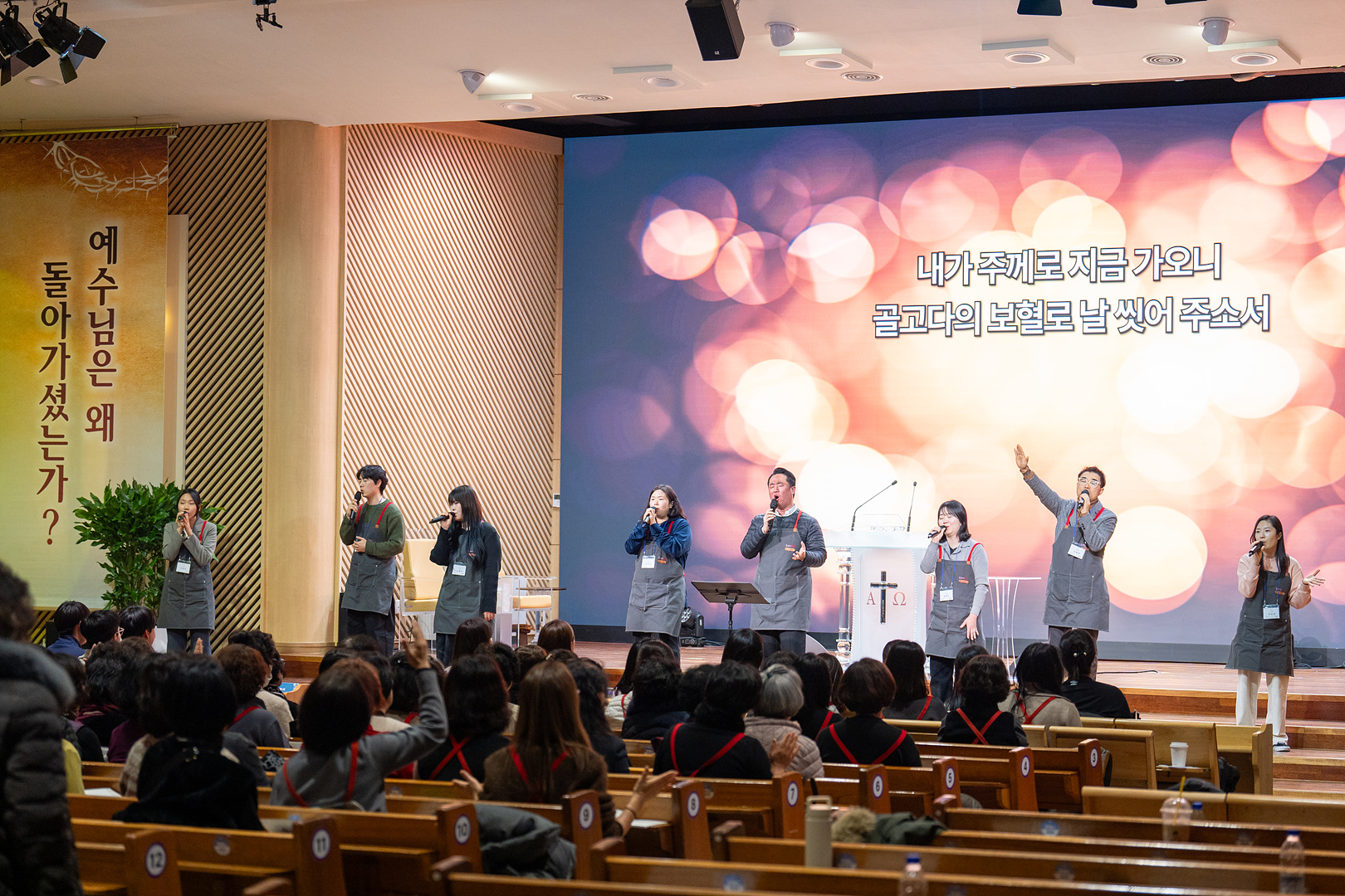 은동14기 2주차_0057.jpg