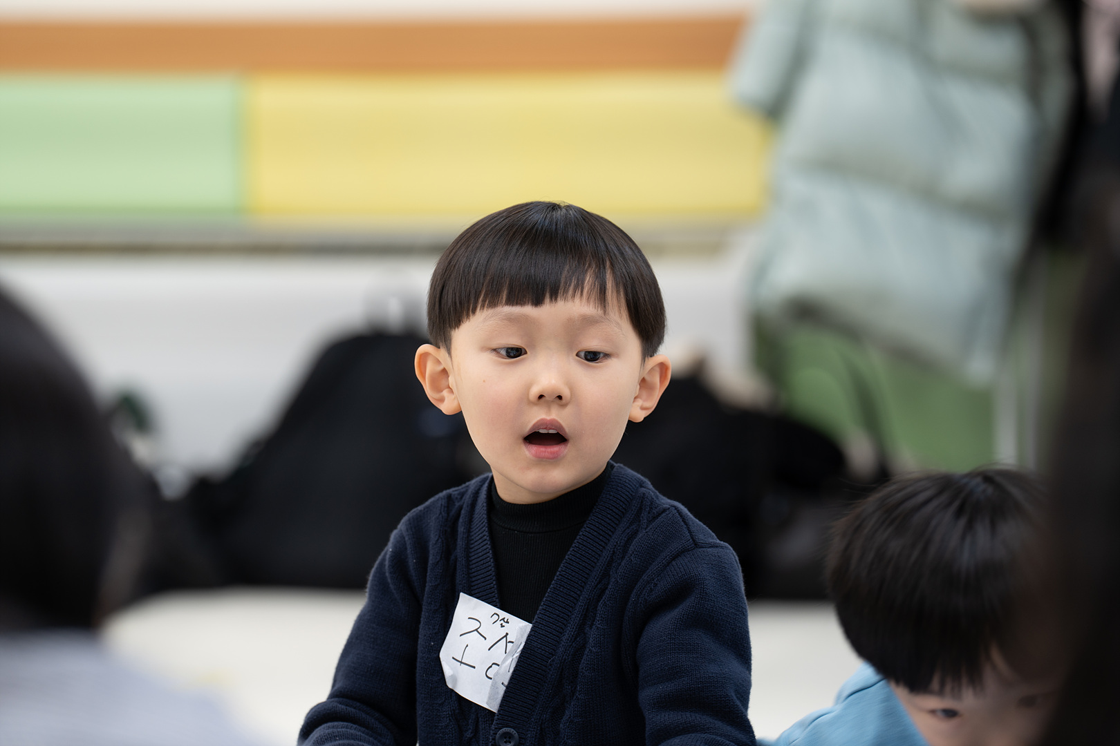 은동14기 2주차_0124.jpg