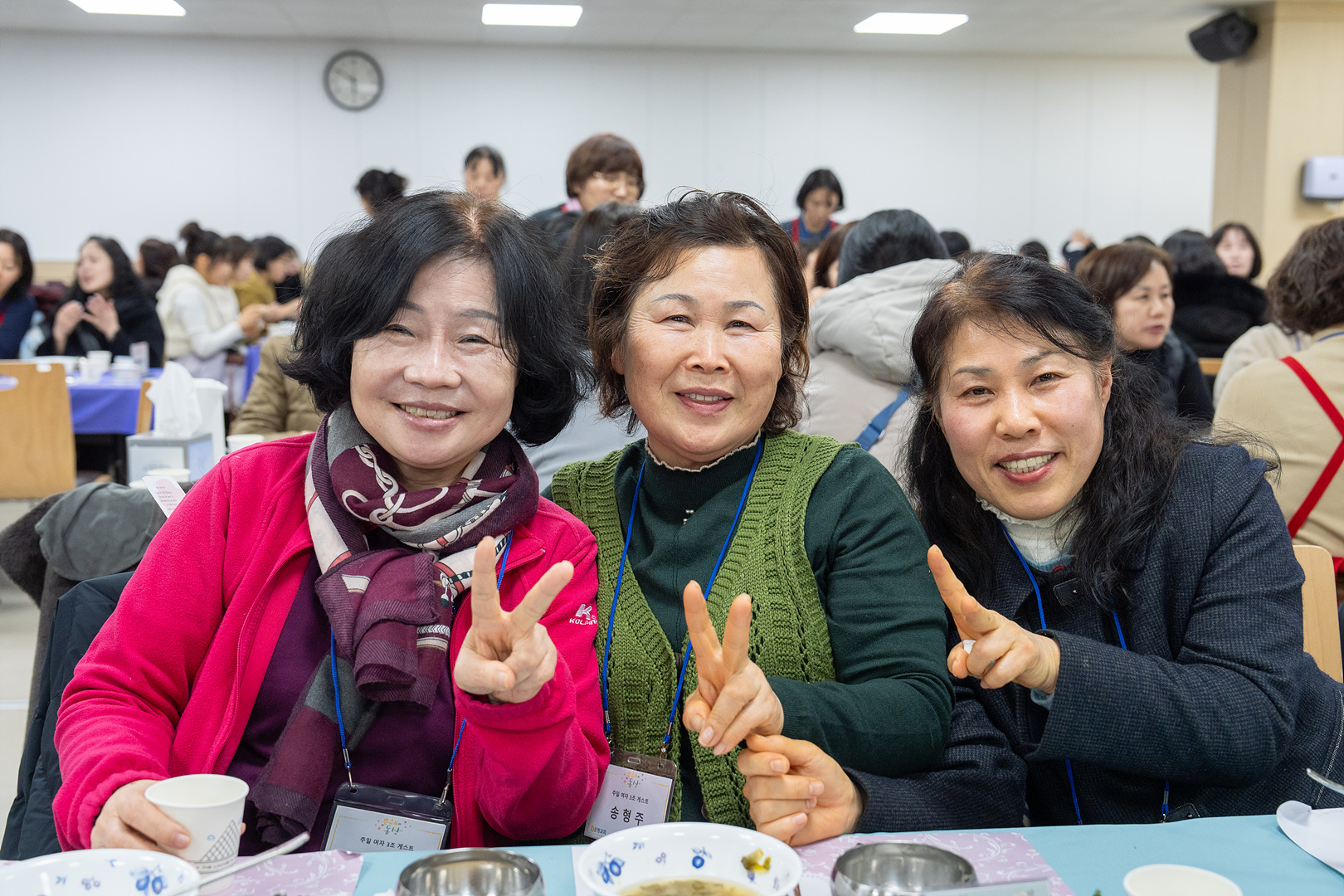 은동14기 2주차_0040.jpg