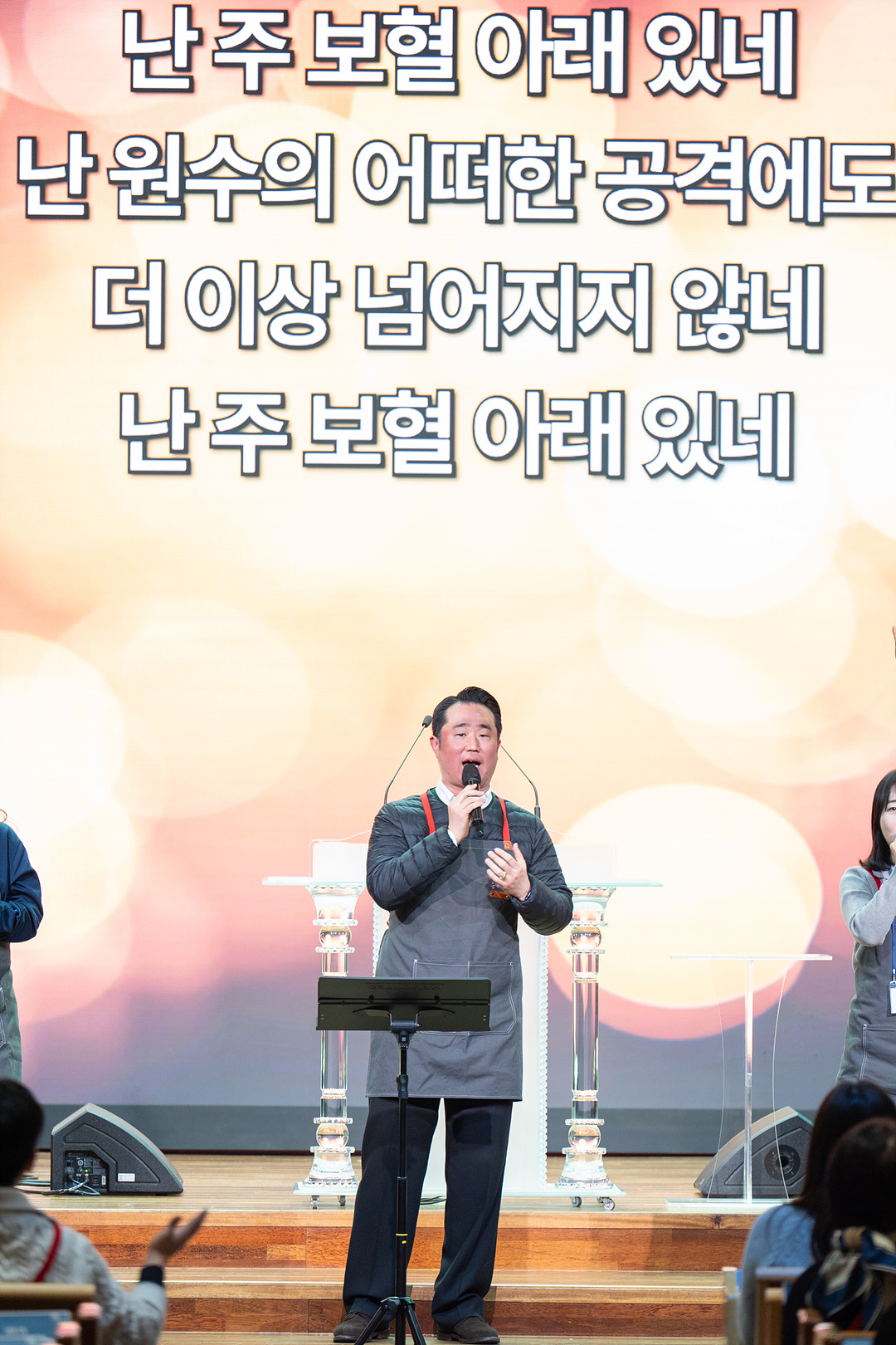 은동14기 2주차_0053.jpg