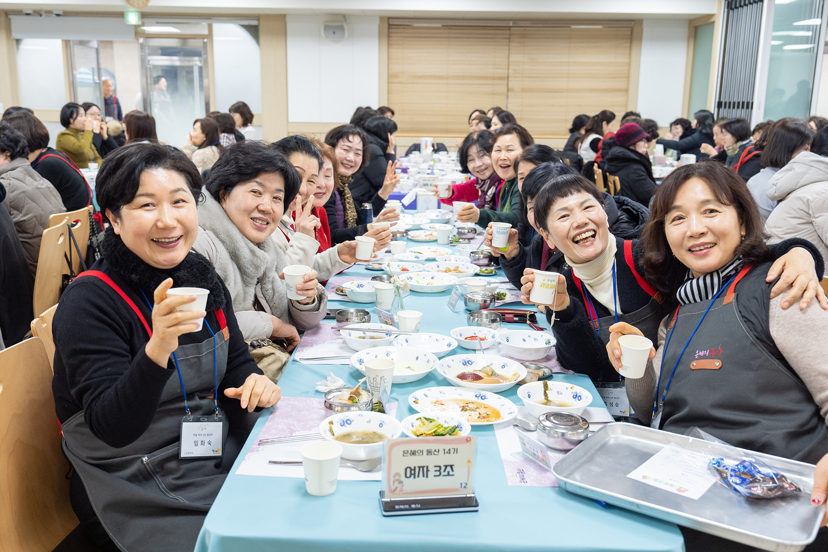 은동14기 2주차_0036.jpg
