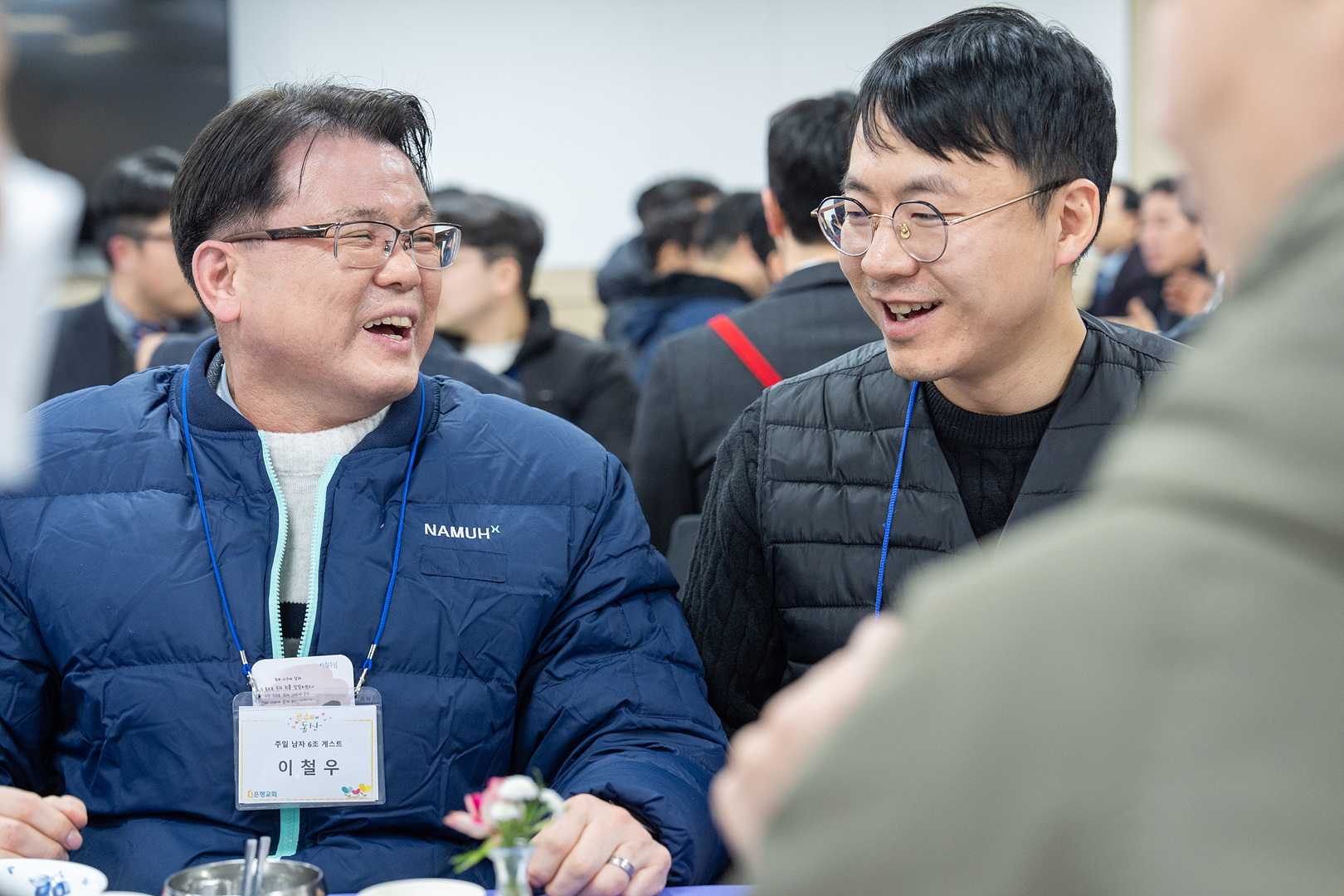 은동14기 2주차_0042.jpg