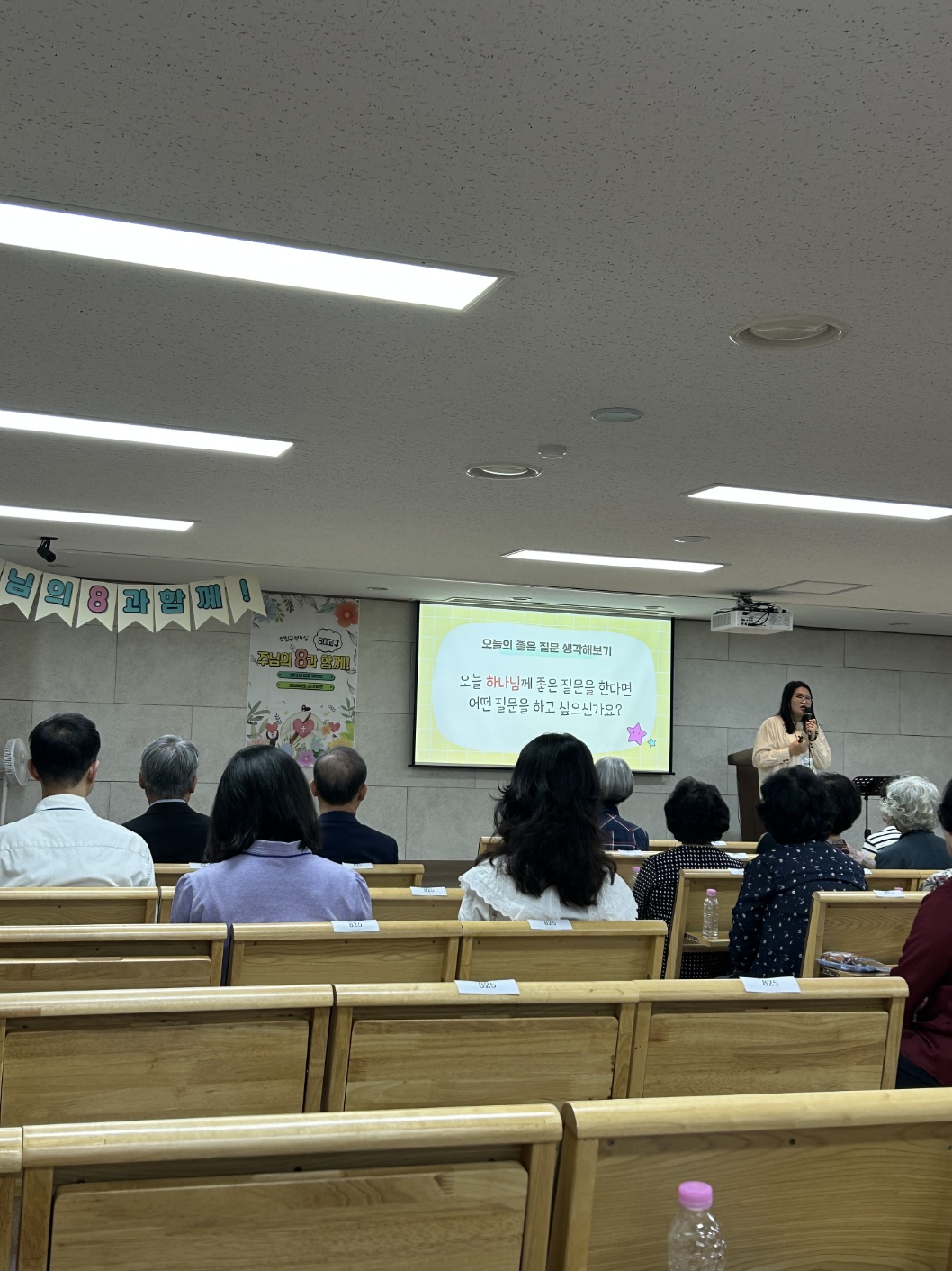 8대교구 연합모임_0009.jpg