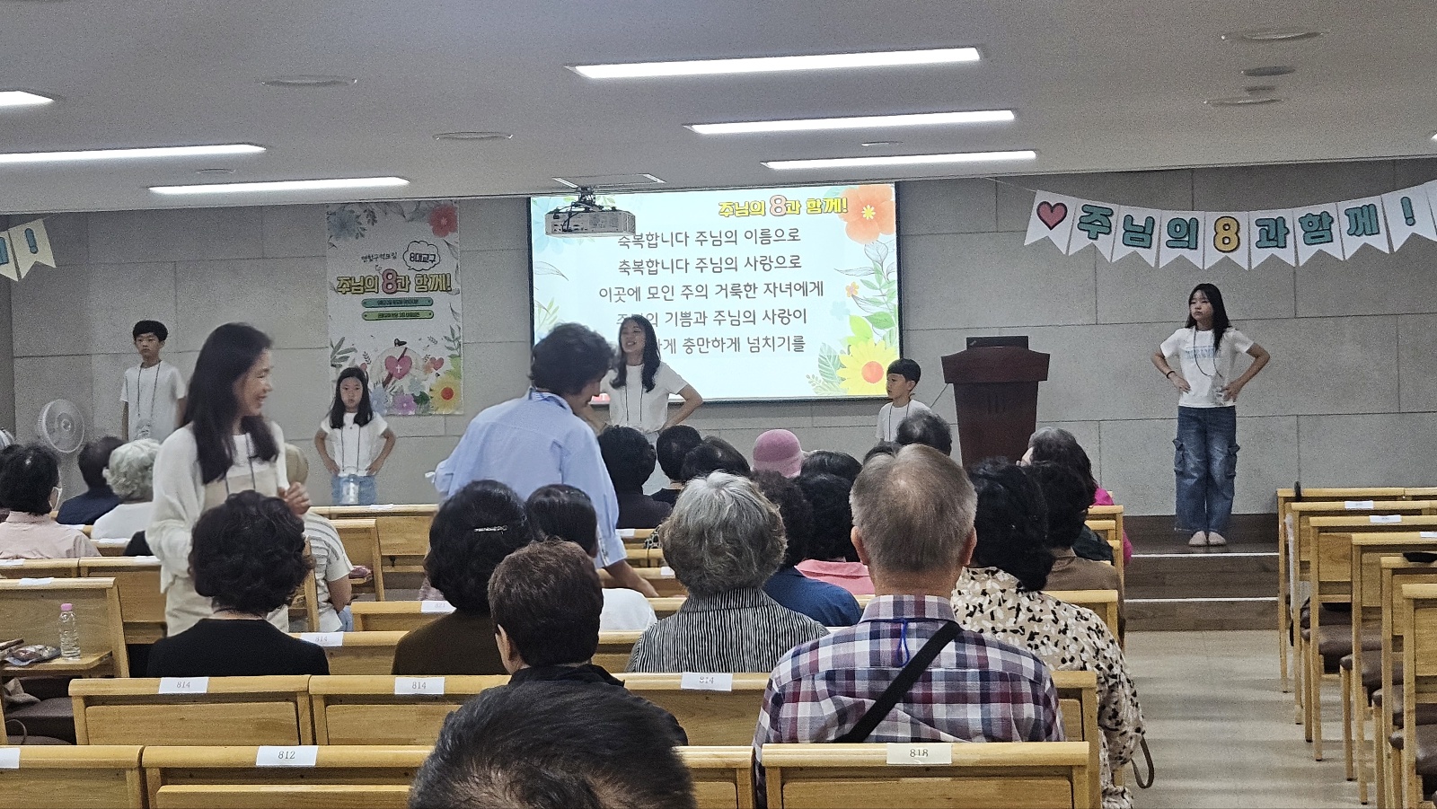 8대교구 연합모임_0070.jpg
