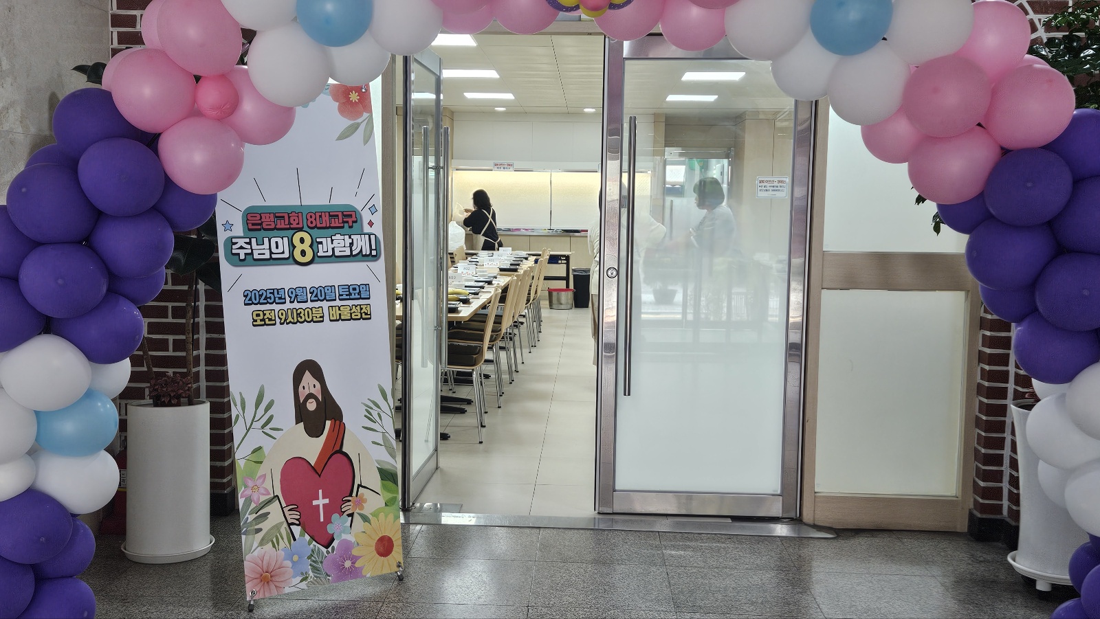 8대교구 연합모임_0052.jpg